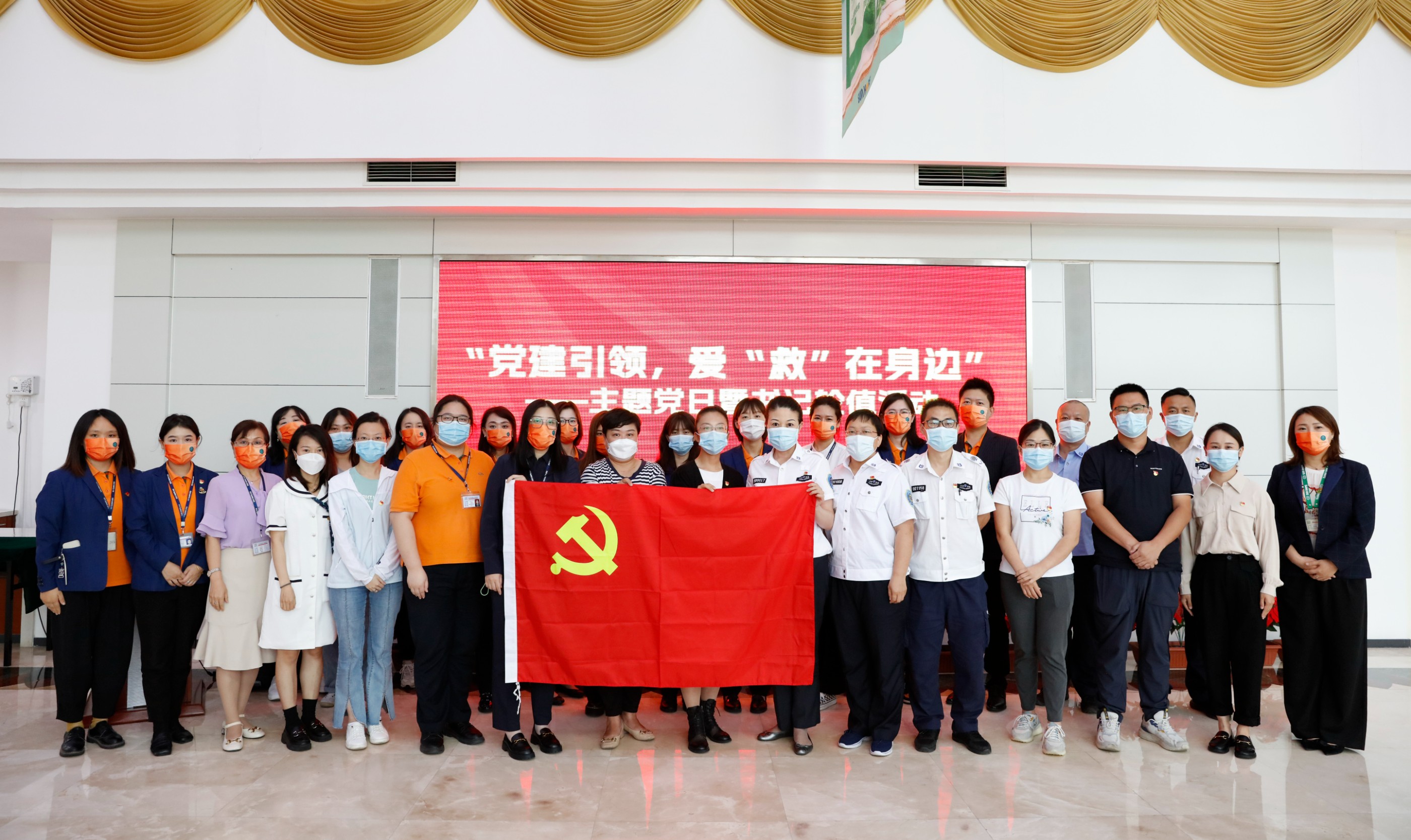 急救知识培训，为生命护航，万搏网_万搏(中国)
党支部开展特色党日活动