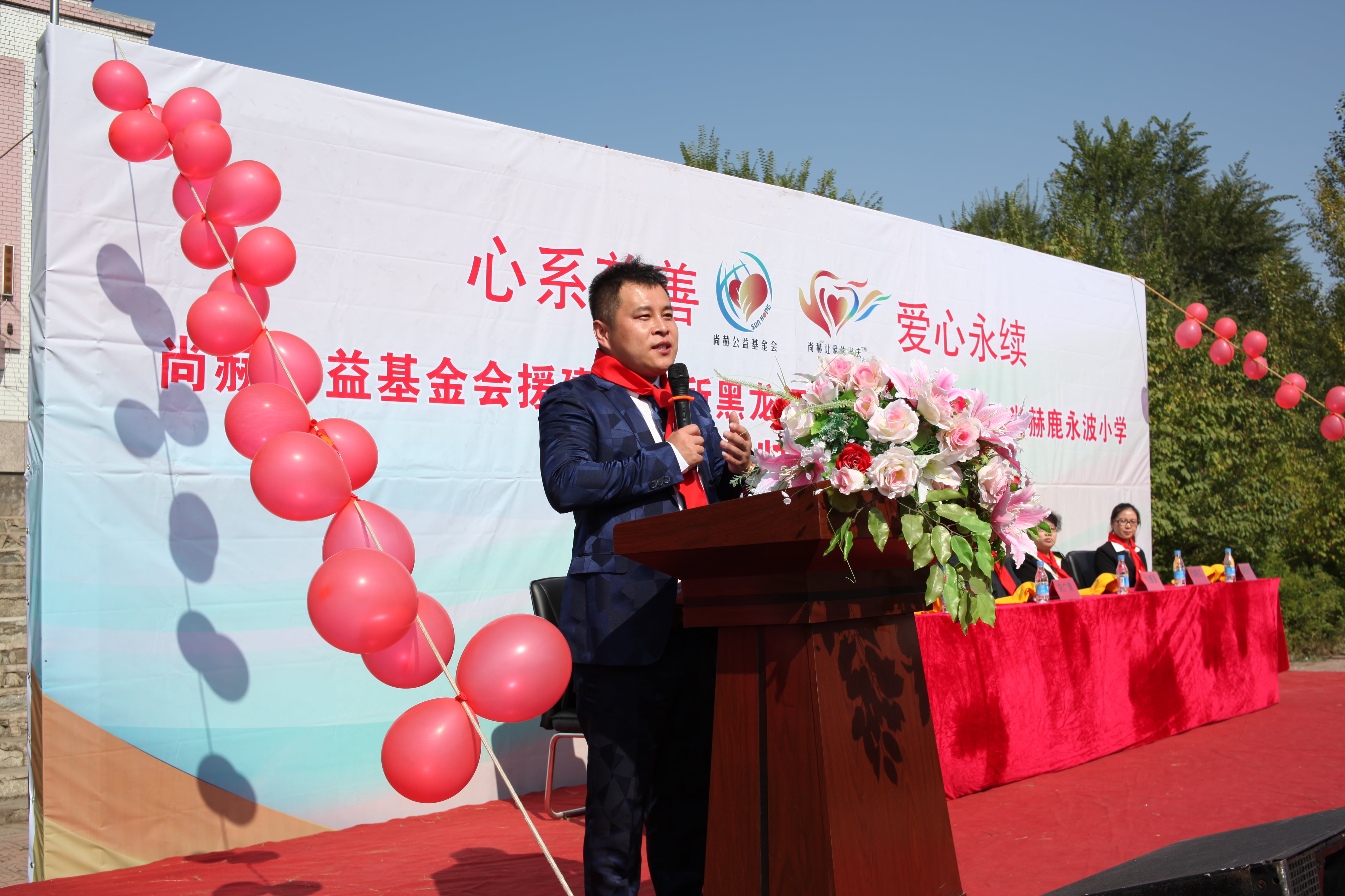 第64所 牡丹江市爱民区万搏网_万搏(中国)
鹿永波小学