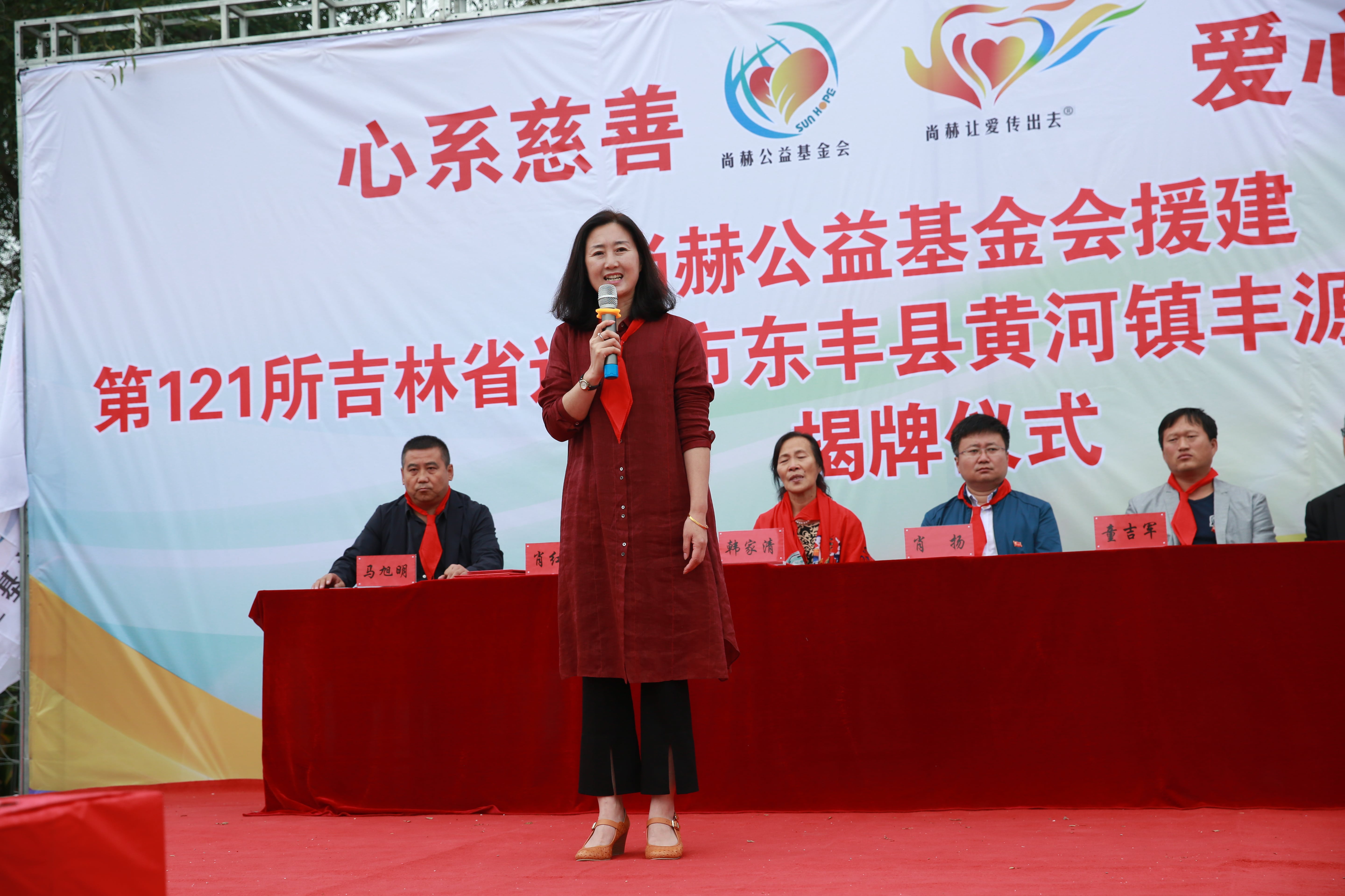 第121所 辽源市东丰县黄河镇丰源万搏网_万搏(中国)
肖红飞小学