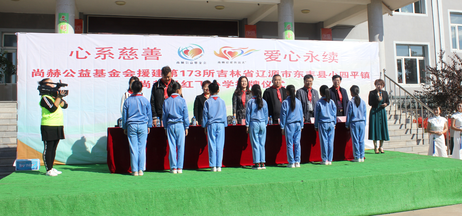 第173所 辽源市东丰县小四平镇万搏网_万搏(中国)
肖红飞小学