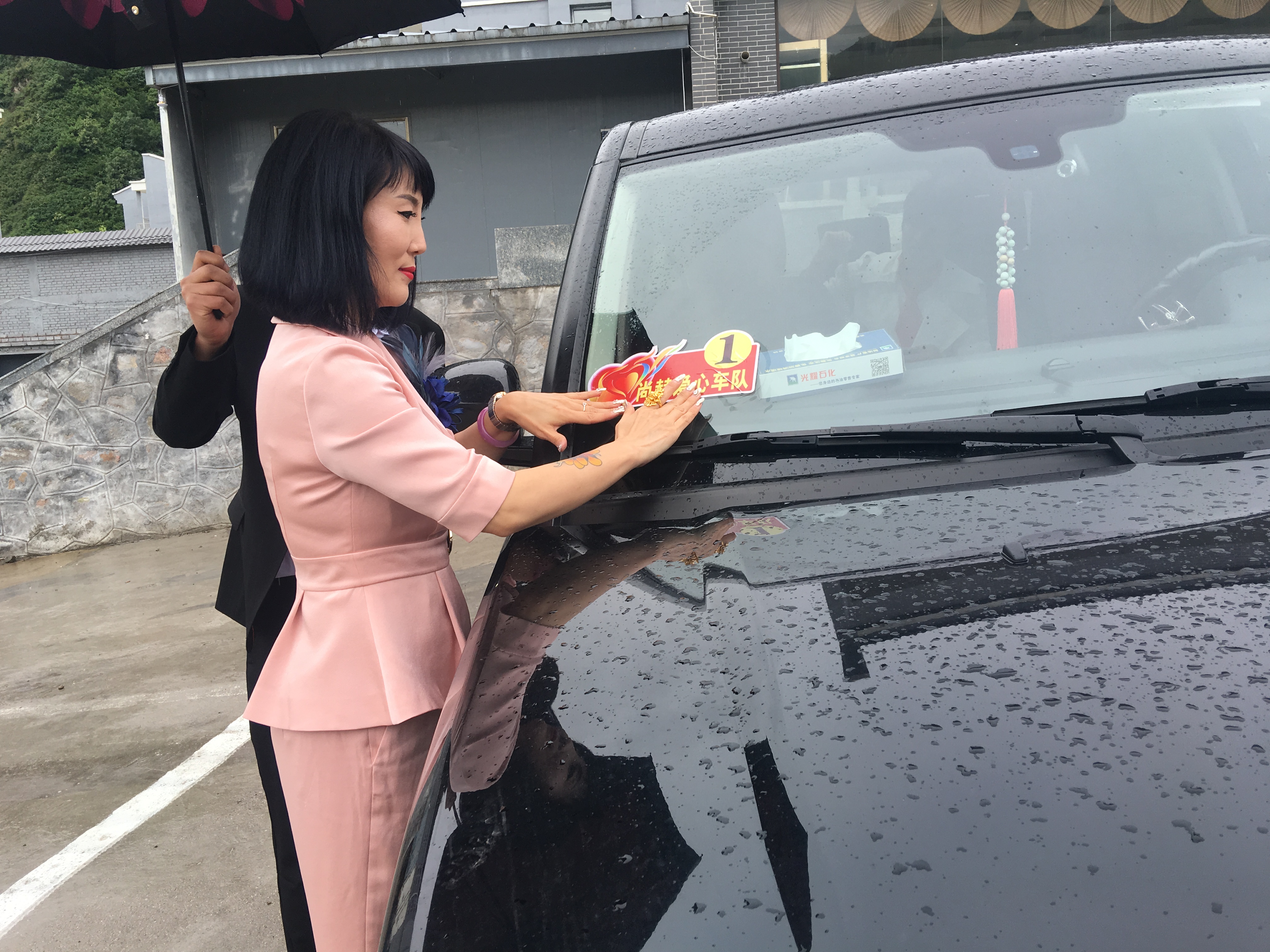 第145所 五台山常青万搏网_万搏(中国)
王润兰学校