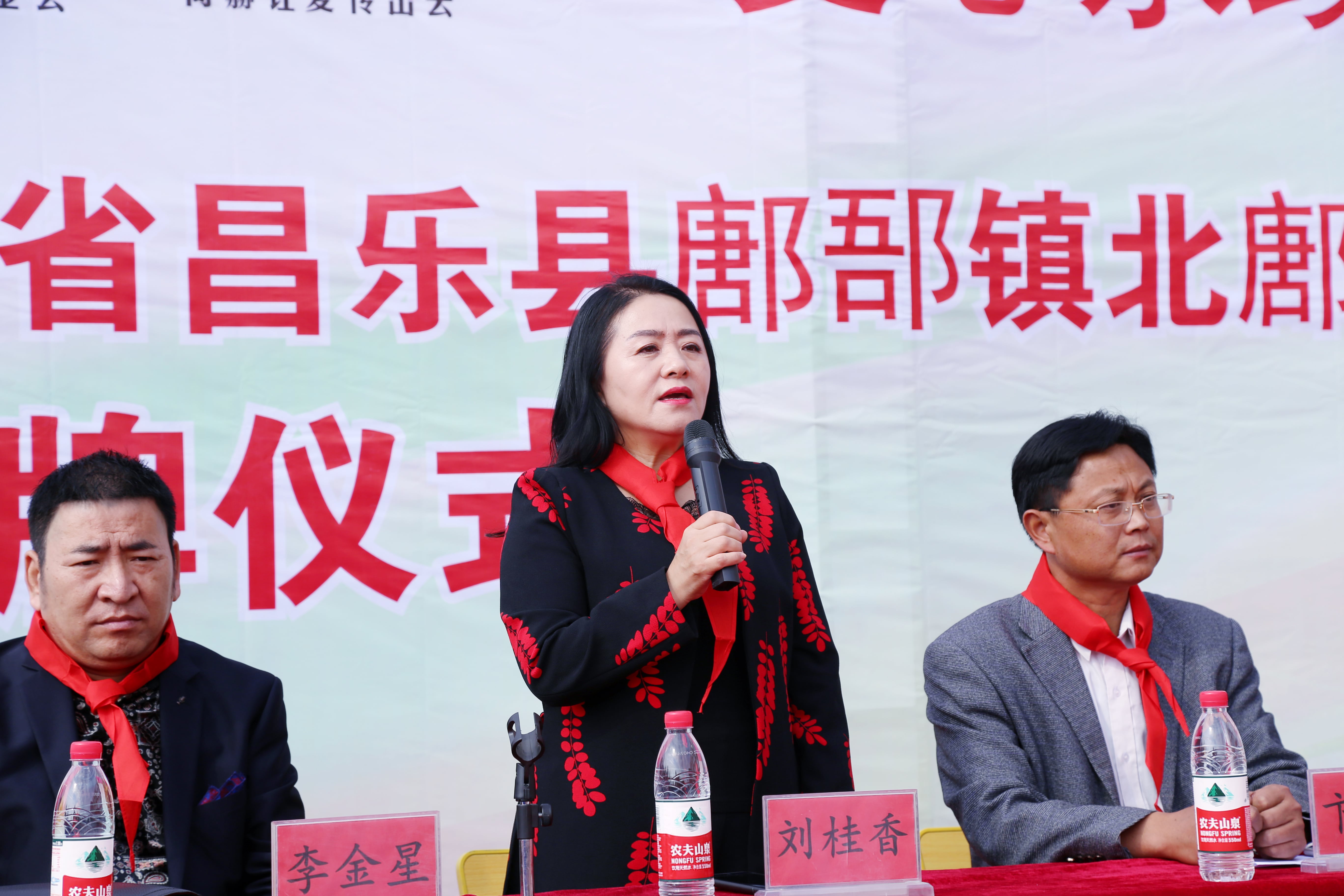 第179所 昌乐县鄌郚镇北鄌郚万搏网_万搏(中国)
刘桂香小学