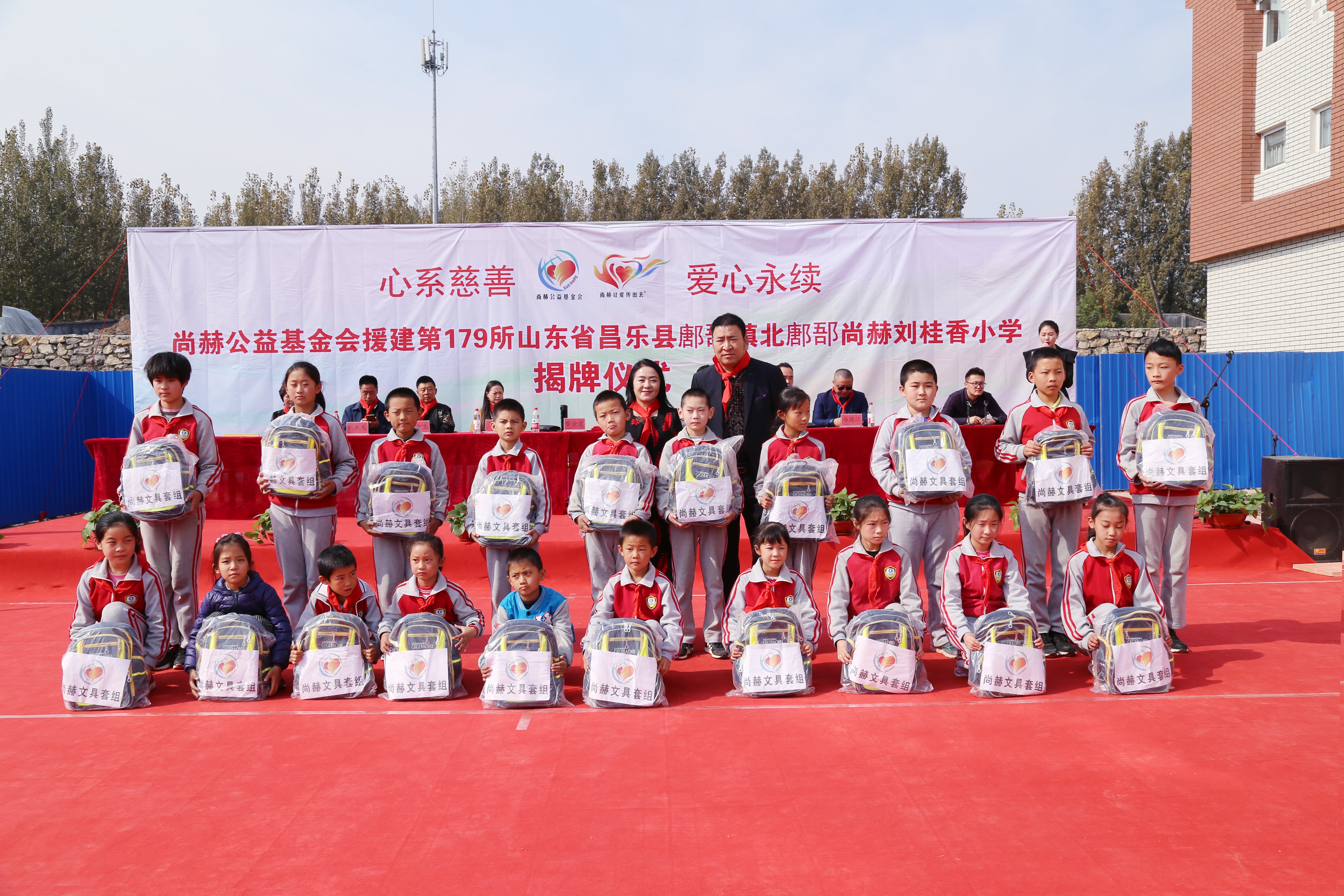 第179所 昌乐县鄌郚镇北鄌郚万搏网_万搏(中国)
刘桂香小学