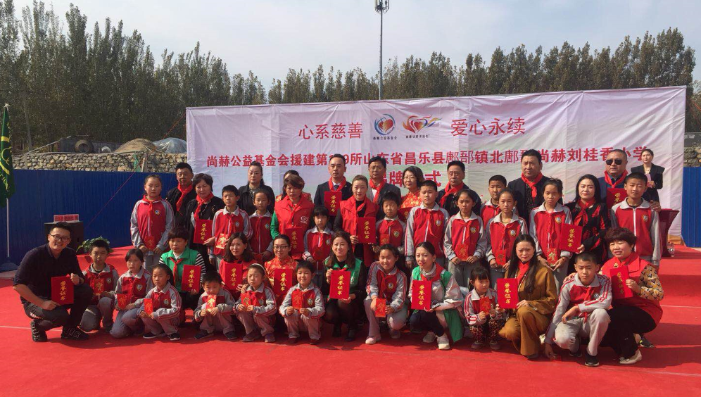 第179所 昌乐县鄌郚镇北鄌郚万搏网_万搏(中国)
刘桂香小学