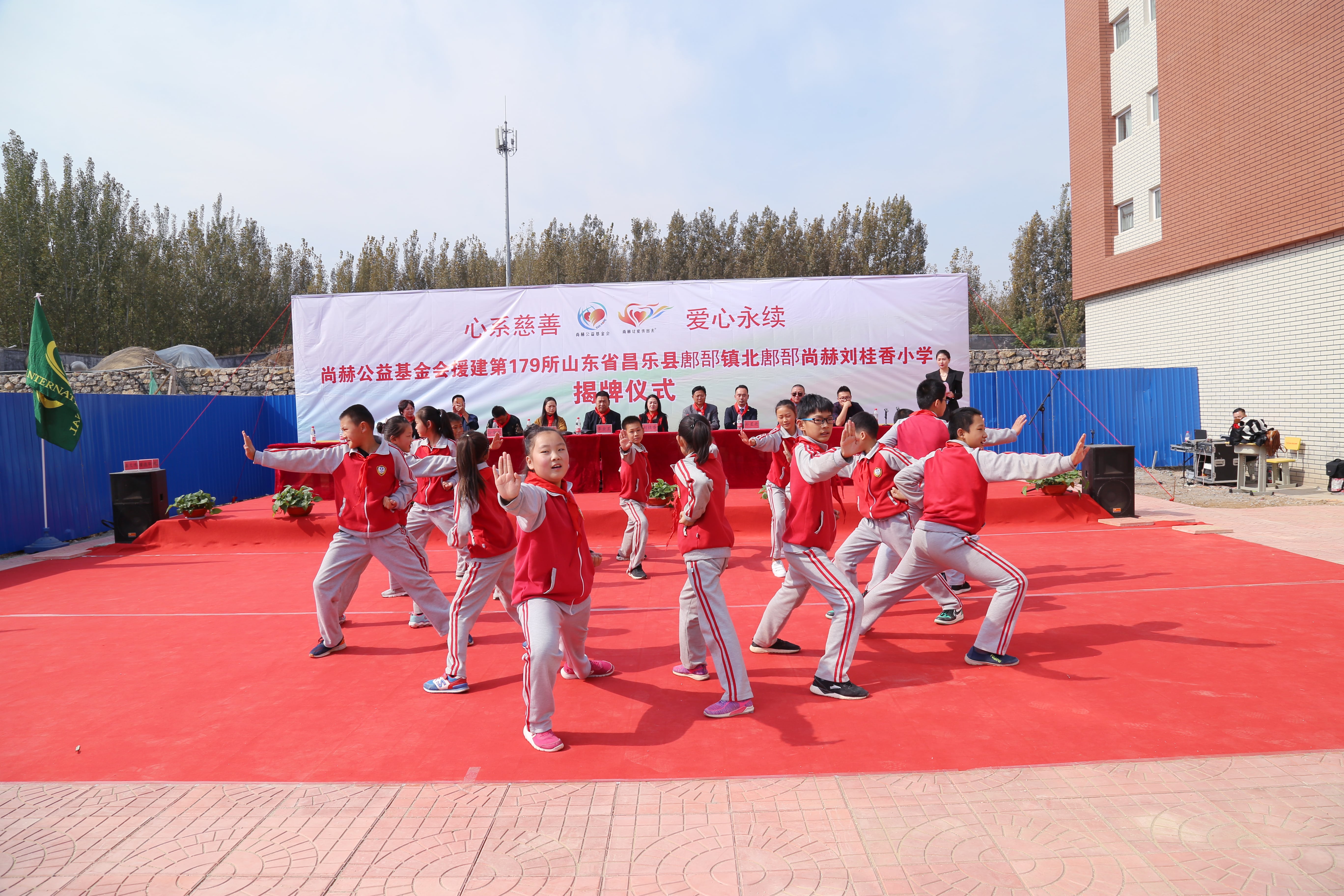 第179所 昌乐县鄌郚镇北鄌郚万搏网_万搏(中国)
刘桂香小学