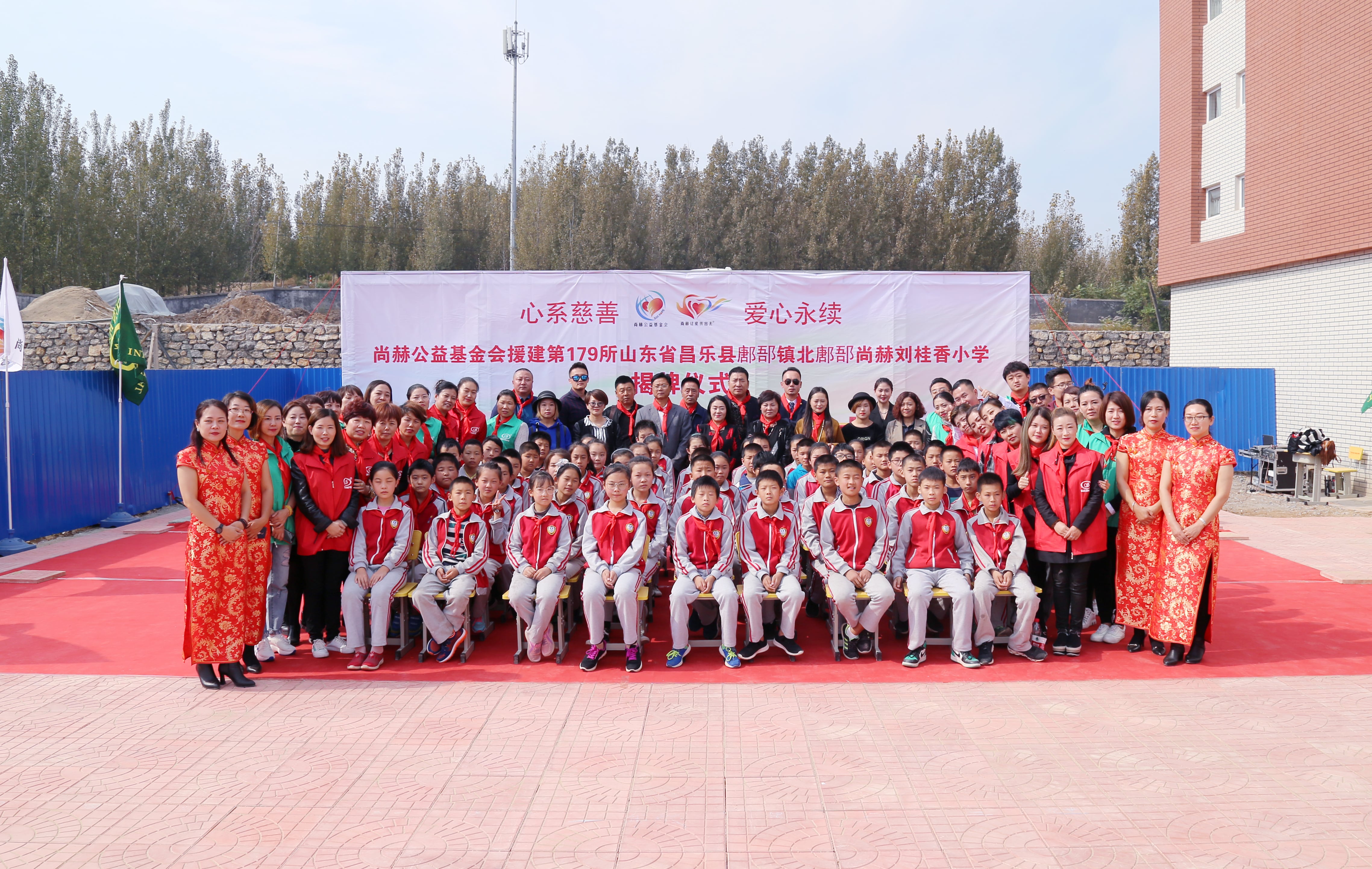 第179所 昌乐县鄌郚镇北鄌郚万搏网_万搏(中国)
刘桂香小学