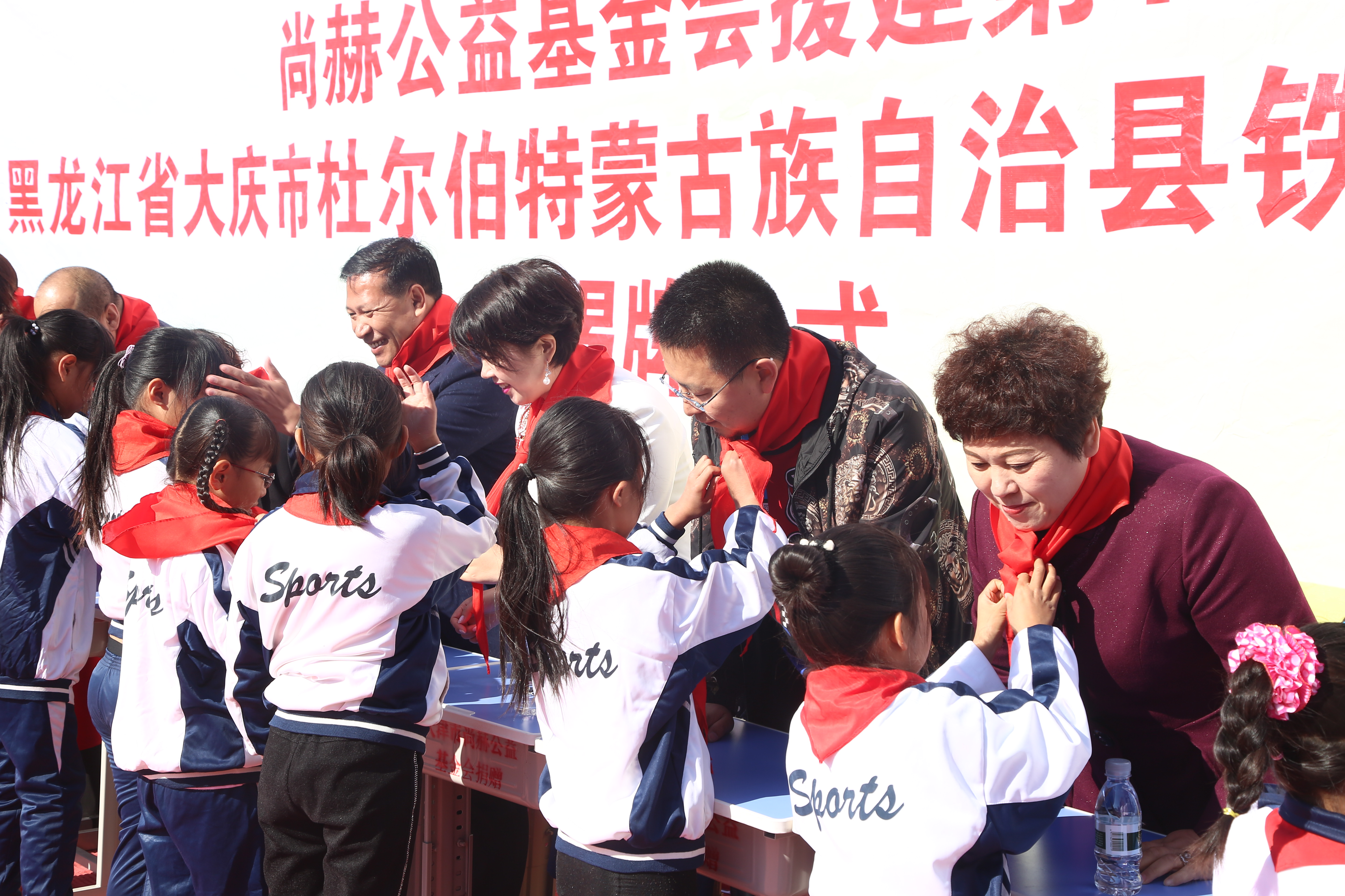 第194所 杜尔伯特蒙古族自治县铁东万搏网_万搏(中国)
徐超小学