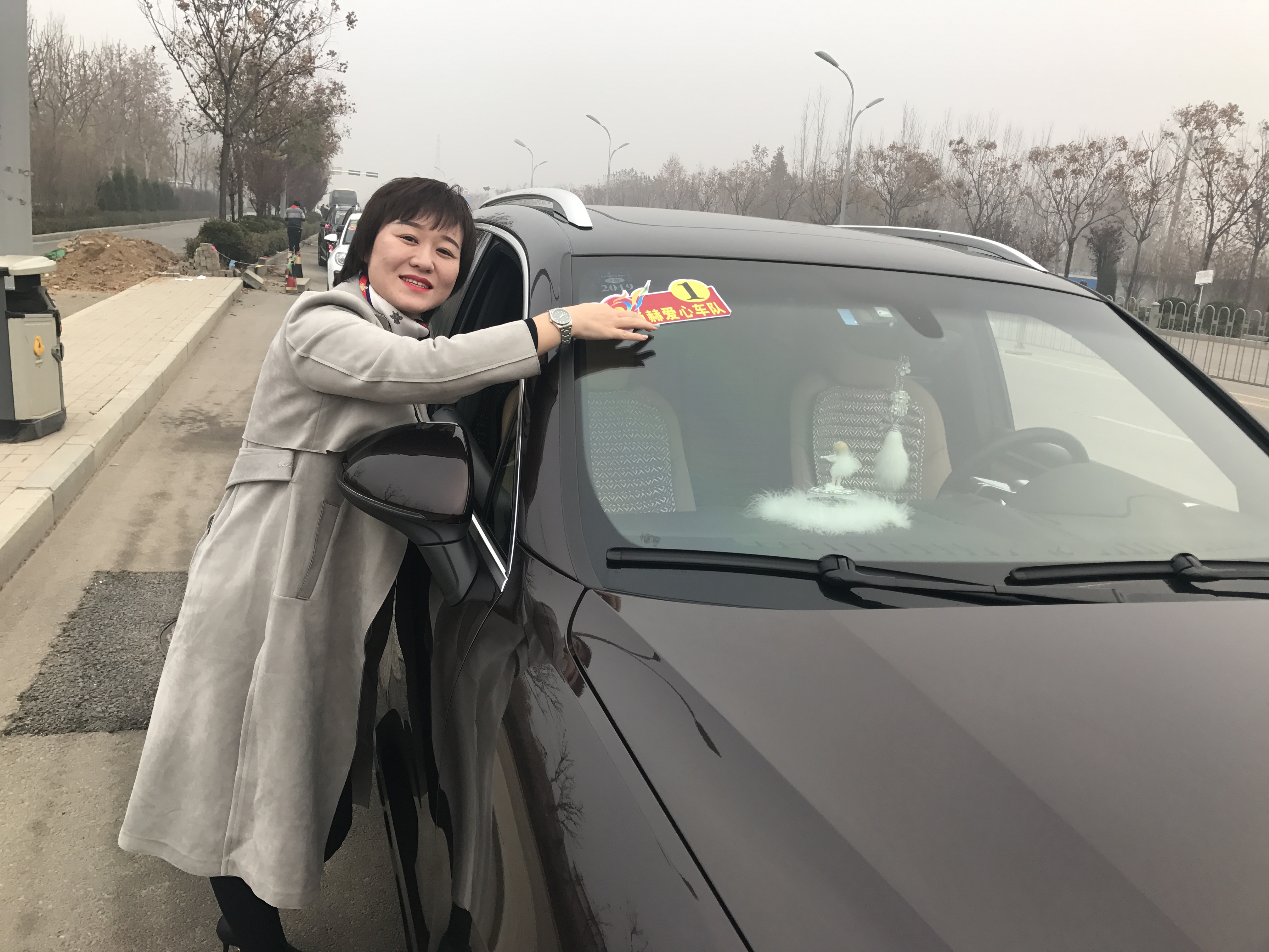 第183所 泰安市岱岳区良庄镇万搏网_万搏(中国)
李娜小学