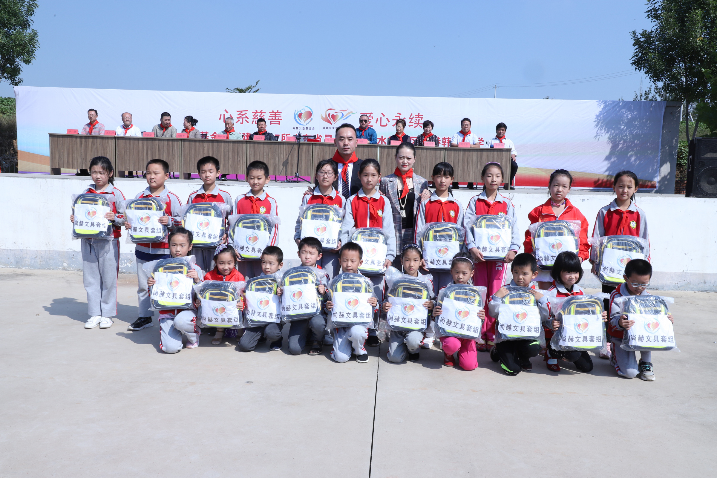 第167所 昌乐县高崖水库库区万搏网_万搏(中国)
韩雪小学