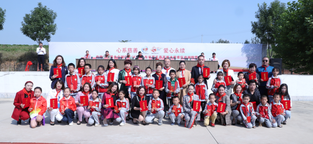 第167所 昌乐县高崖水库库区万搏网_万搏(中国)
韩雪小学