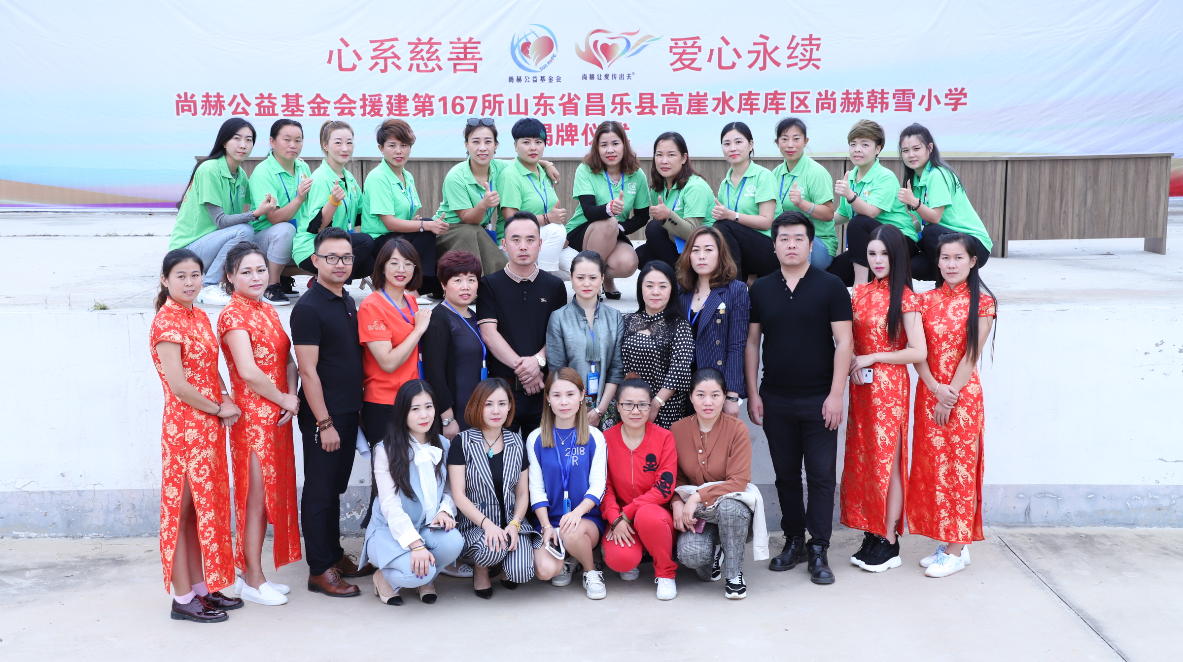 第167所 昌乐县高崖水库库区万搏网_万搏(中国)
韩雪小学