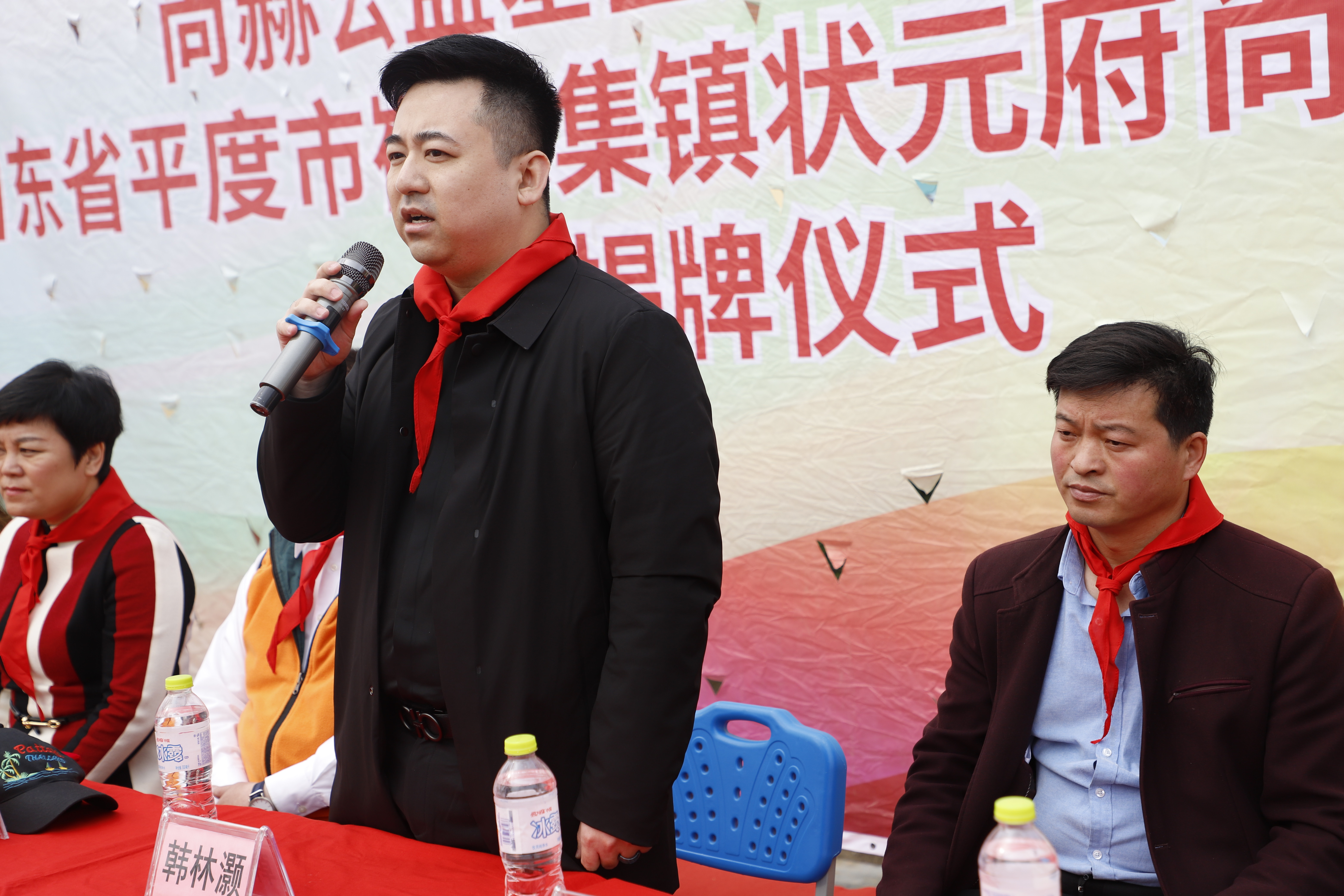 第209所 平度市崔家集镇状元府万搏网_万搏(中国)
刘丽新小学