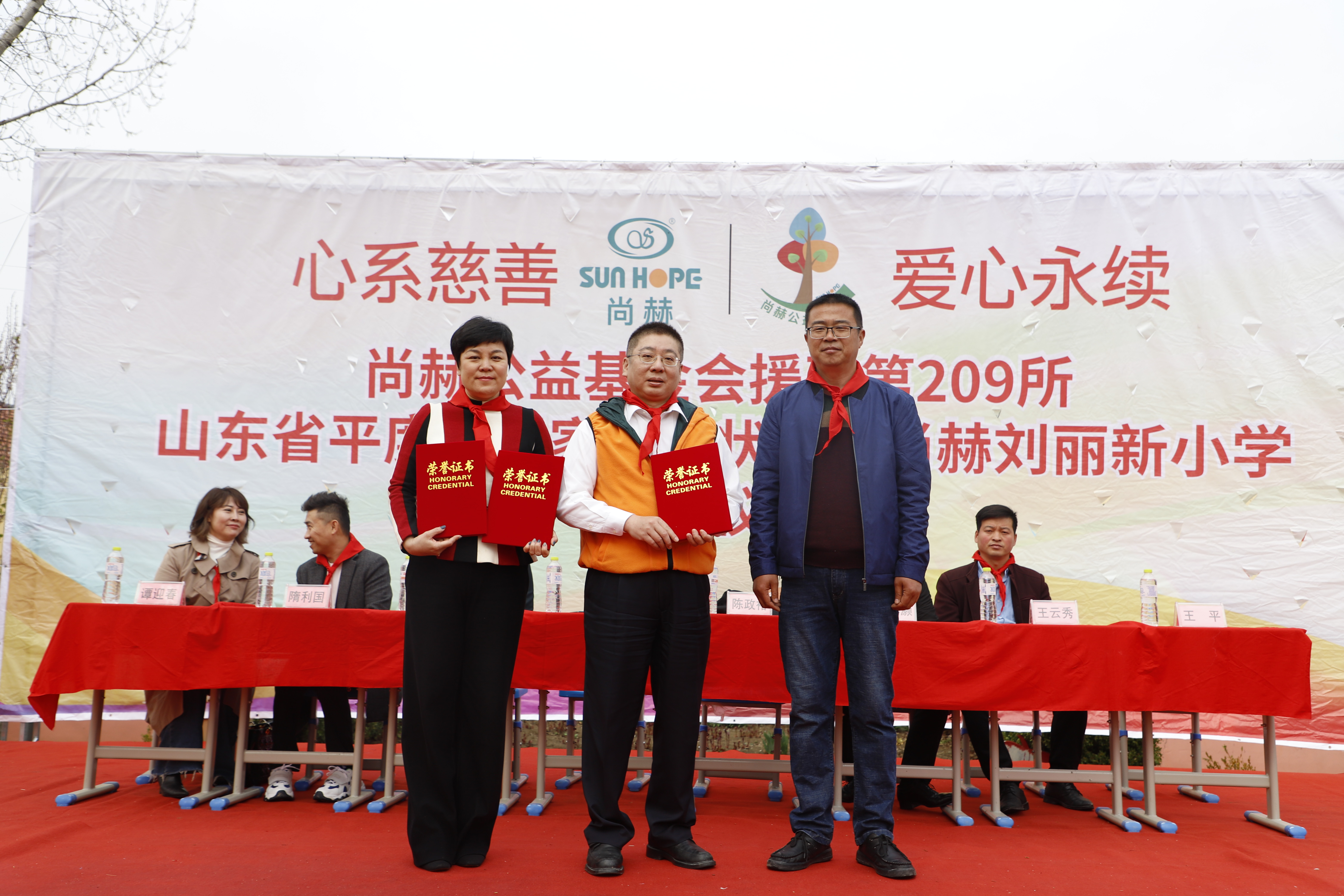 第209所 平度市崔家集镇状元府万搏网_万搏(中国)
刘丽新小学