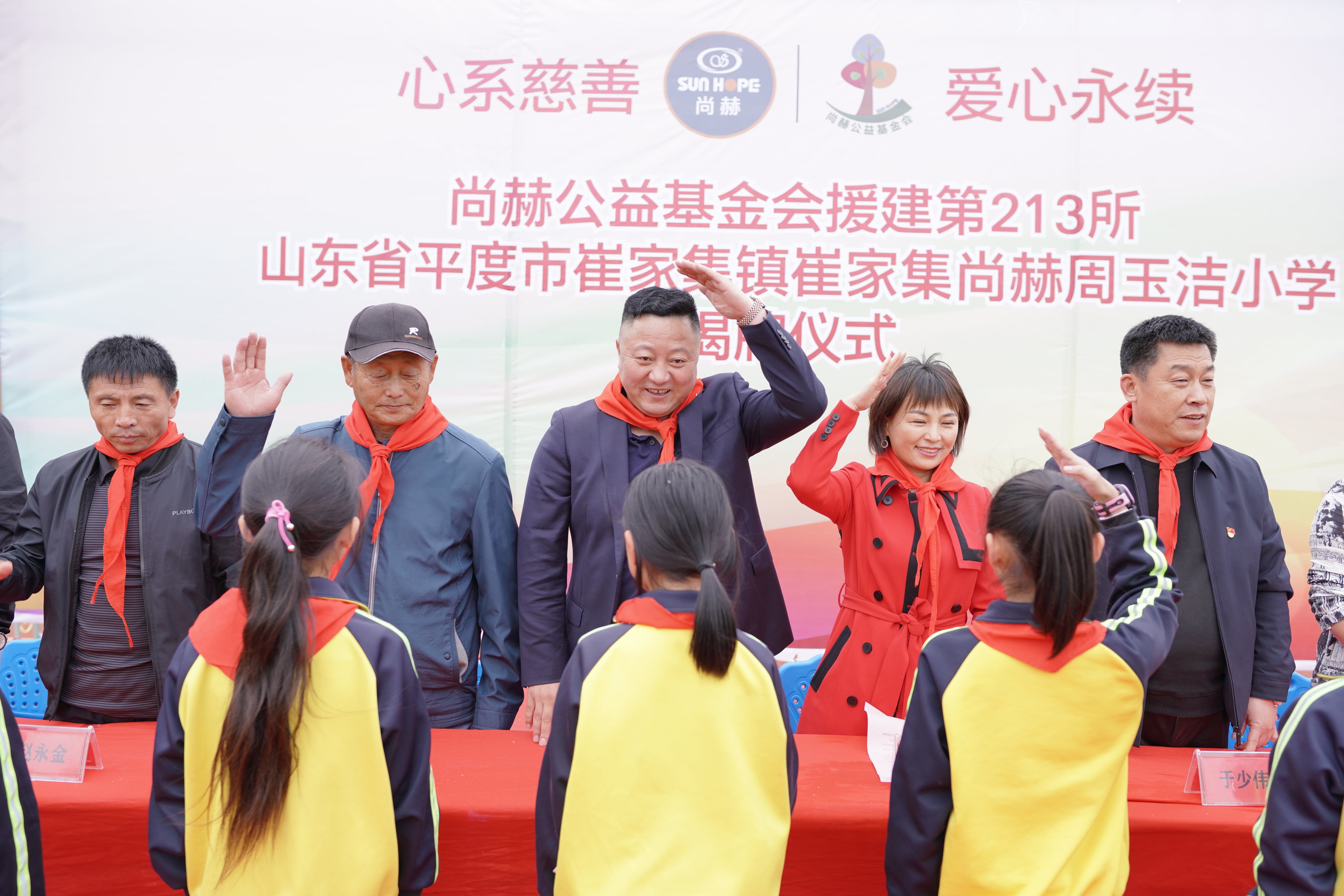 第213所 平度市崔家集镇崔家集万搏网_万搏(中国)
周玉洁小学
