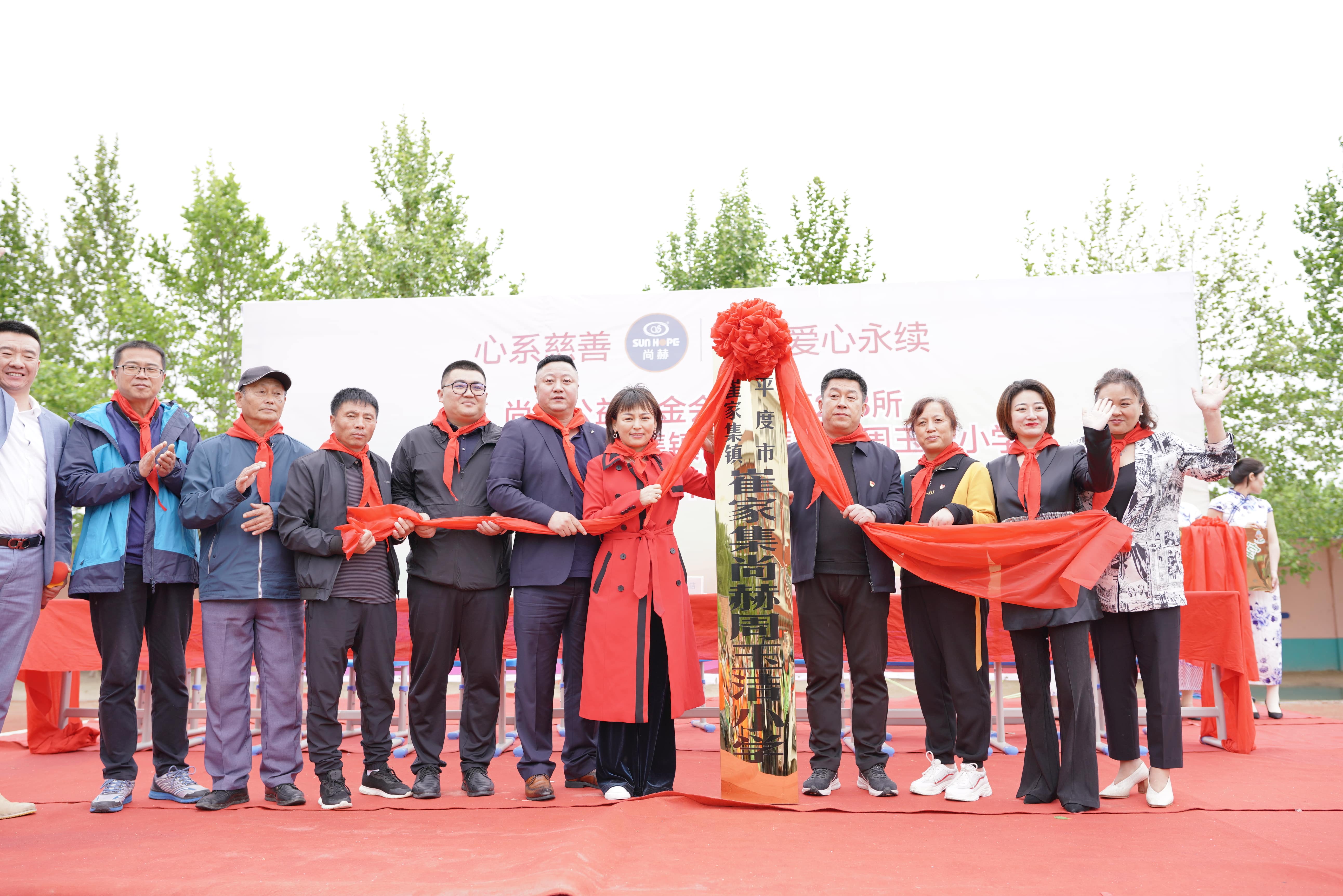 第213所 平度市崔家集镇崔家集万搏网_万搏(中国)
周玉洁小学