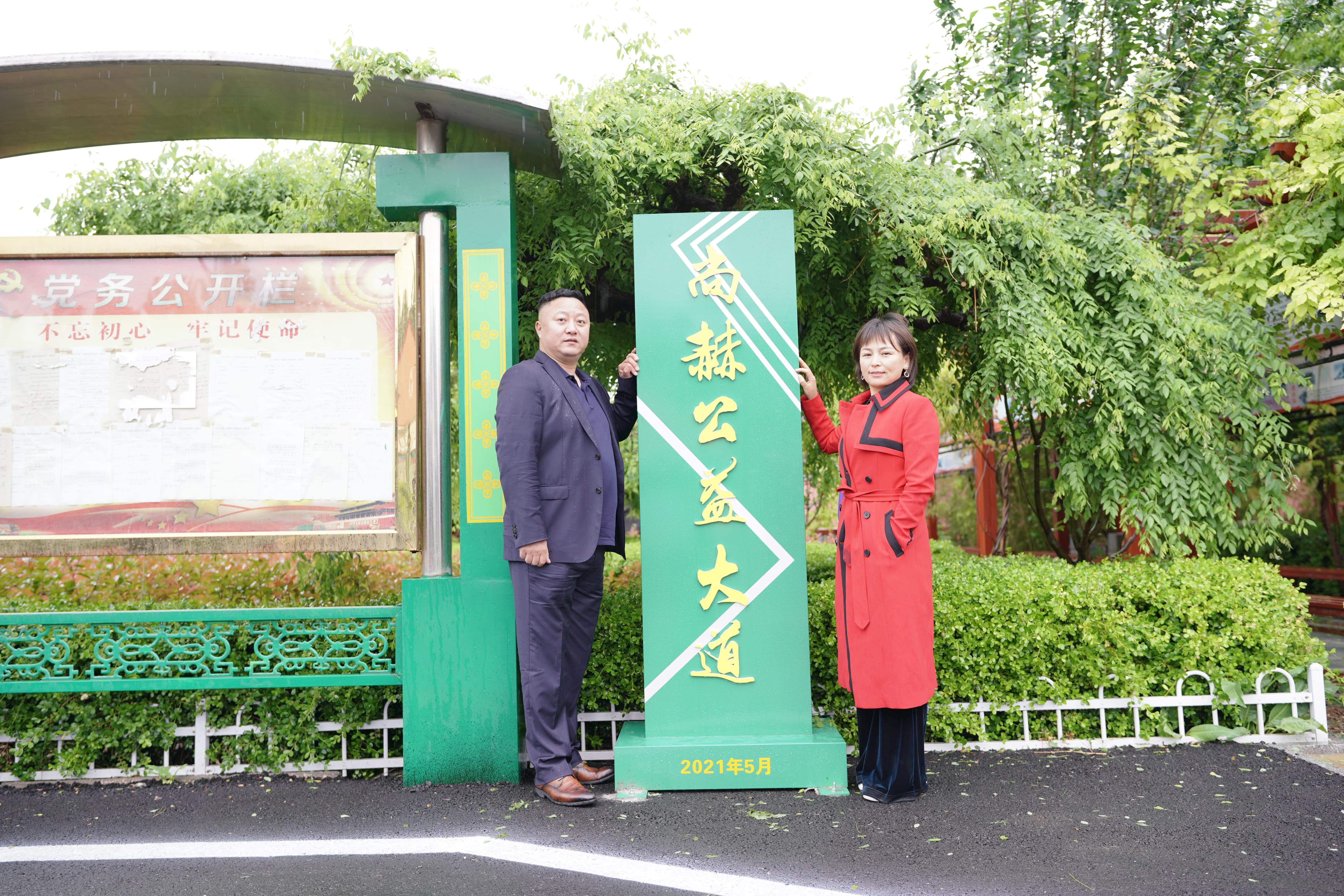 第213所 平度市崔家集镇崔家集万搏网_万搏(中国)
周玉洁小学