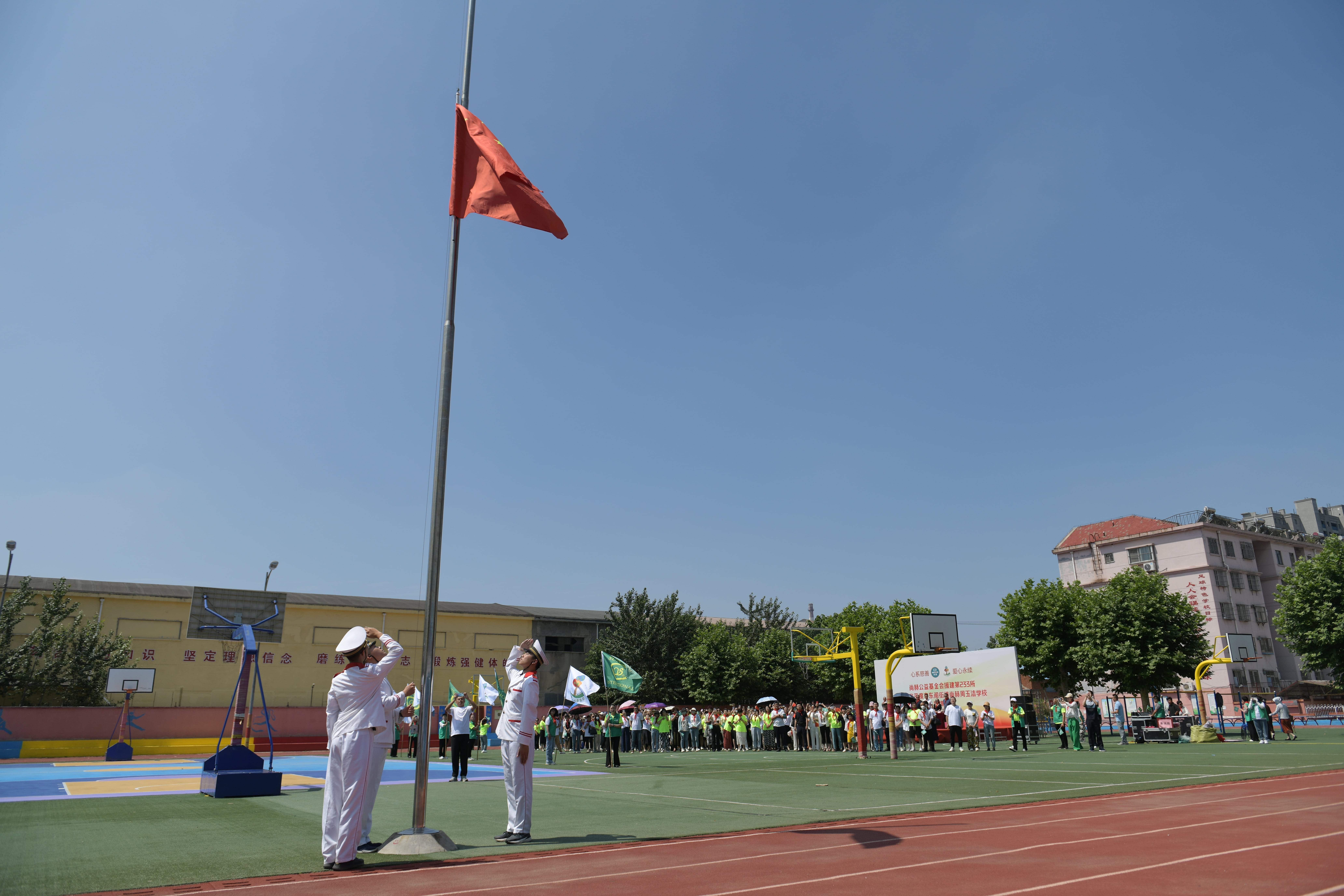 第233所 山东省平度市东阁街道万搏网_万搏(中国)
周玉洁小学
