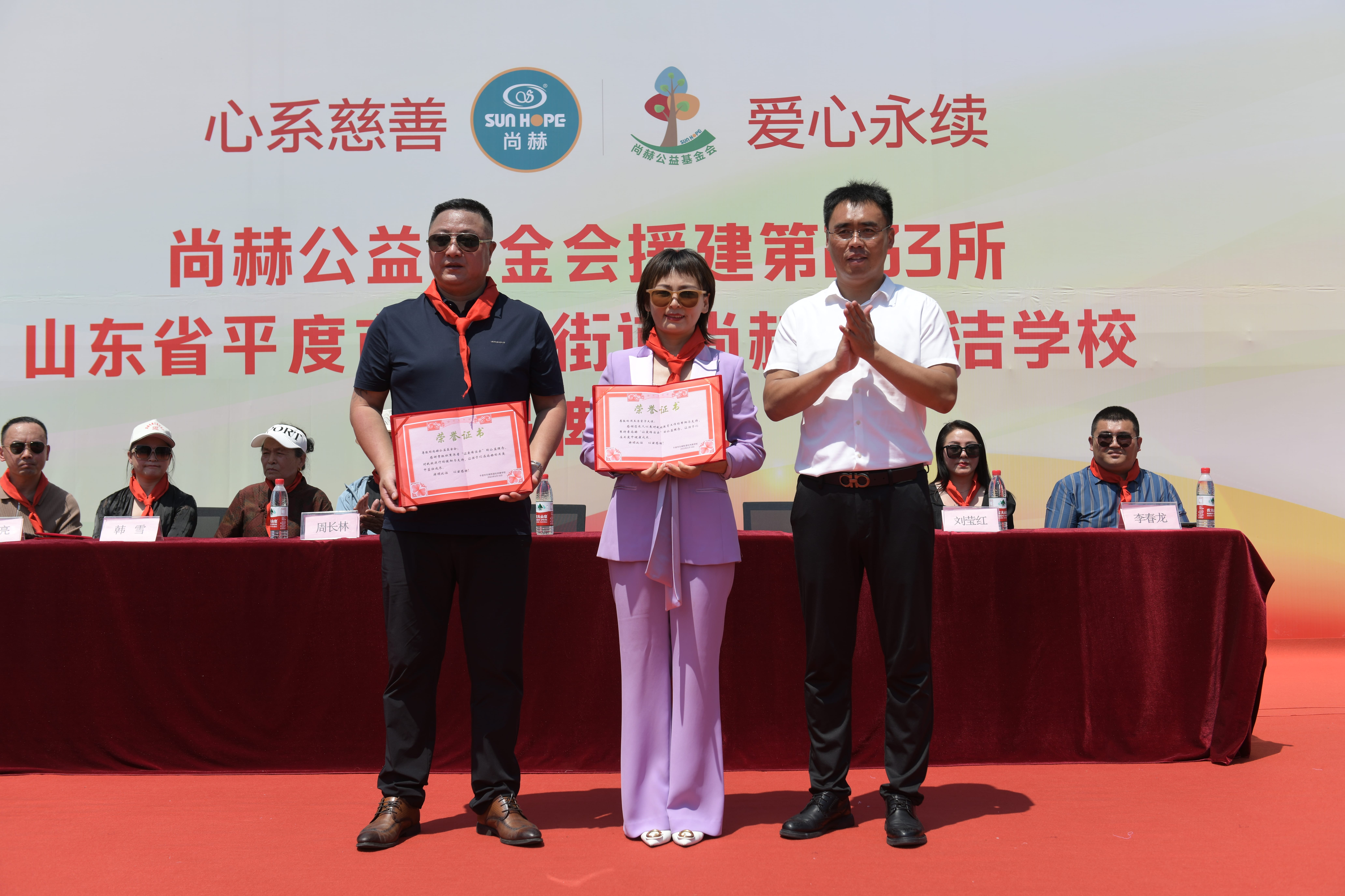 第233所 山东省平度市东阁街道万搏网_万搏(中国)
周玉洁小学
