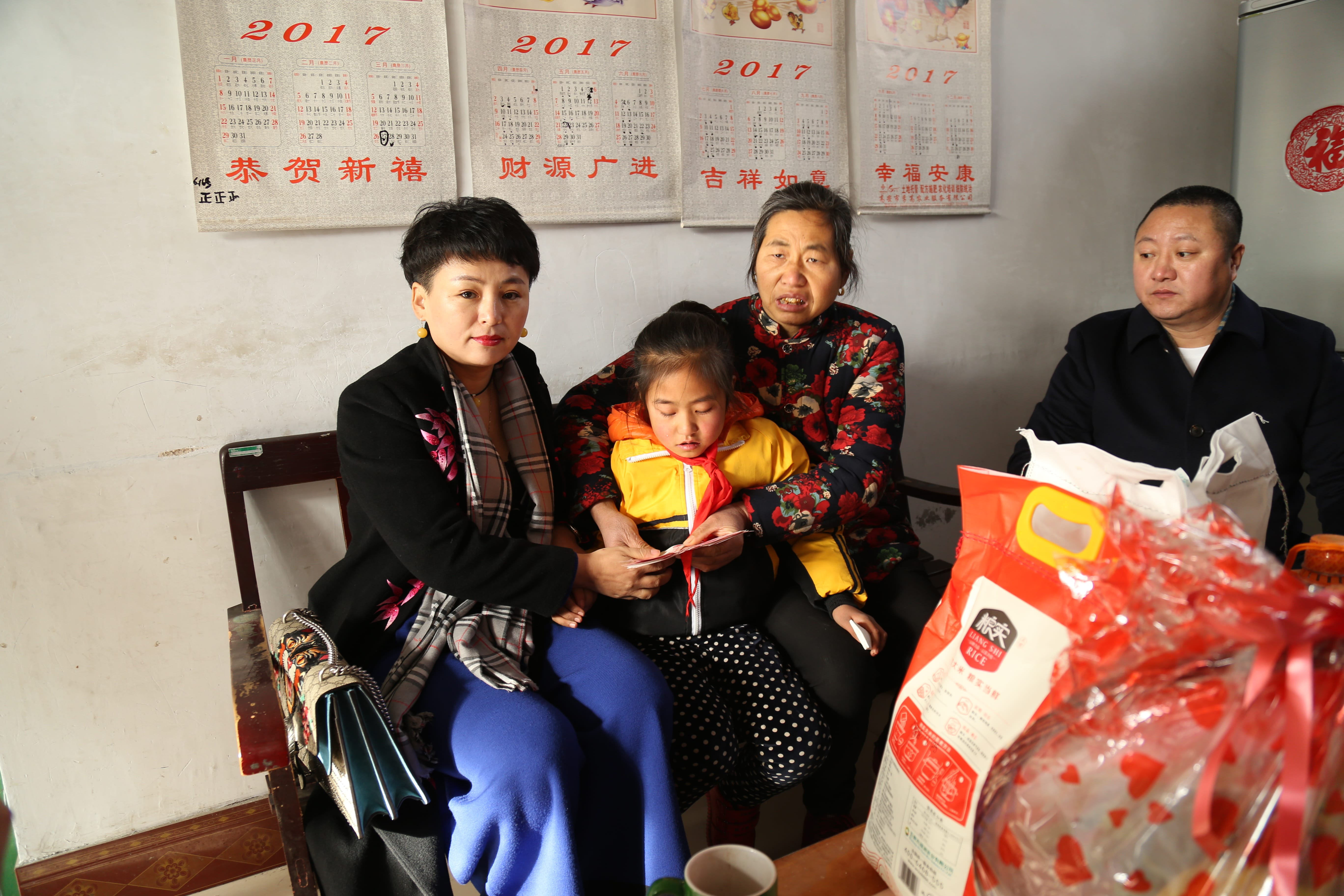 第104所 高密市姜庄镇李仙万搏网_万搏(中国)
周玉洁小学