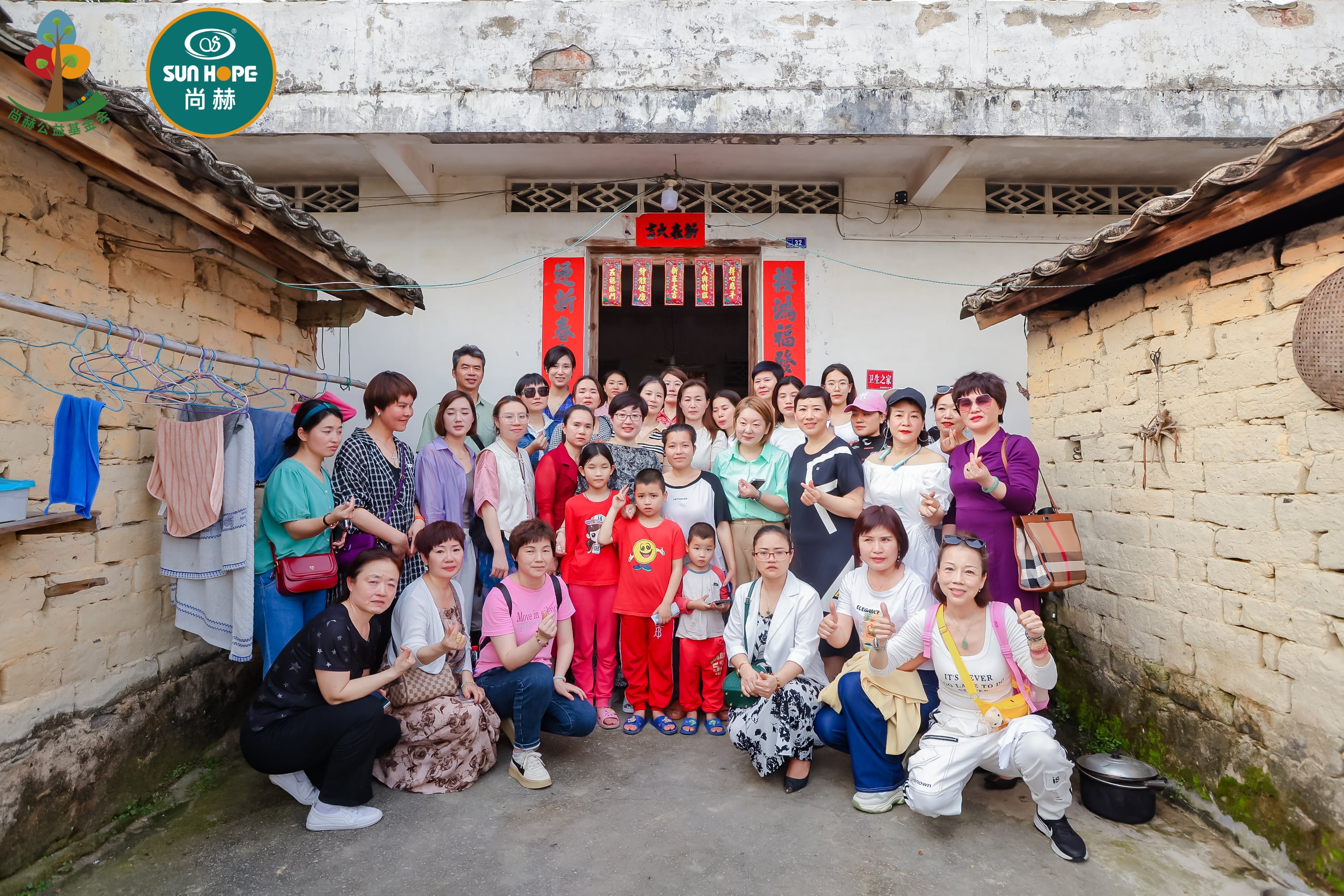 第247所 广东省云浮市郁南县历洞镇万搏网_万搏(中国)
王珊小学