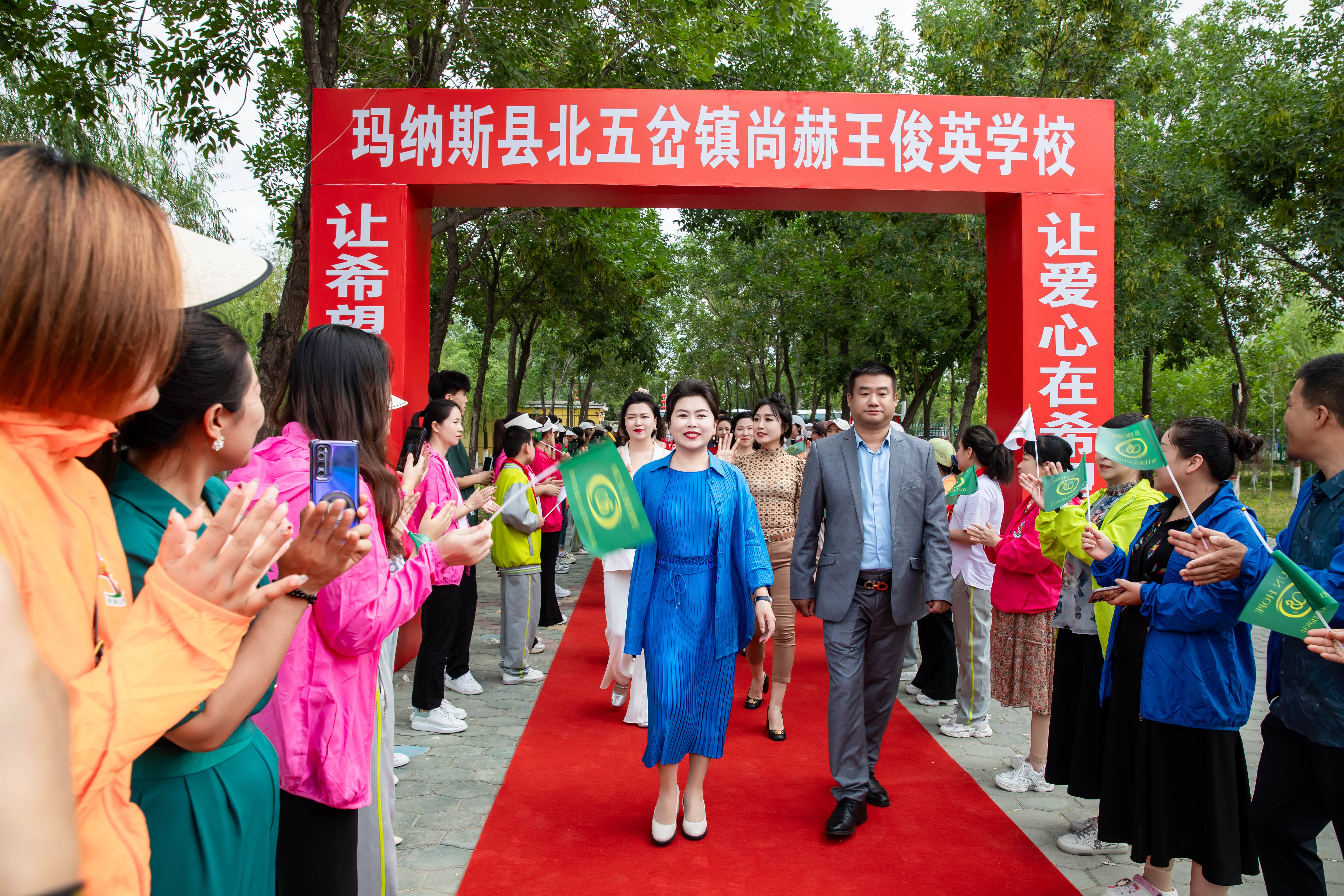 第251所 新疆昌吉州玛纳斯县北五岔镇万搏网_万搏(中国)
王俊英学校