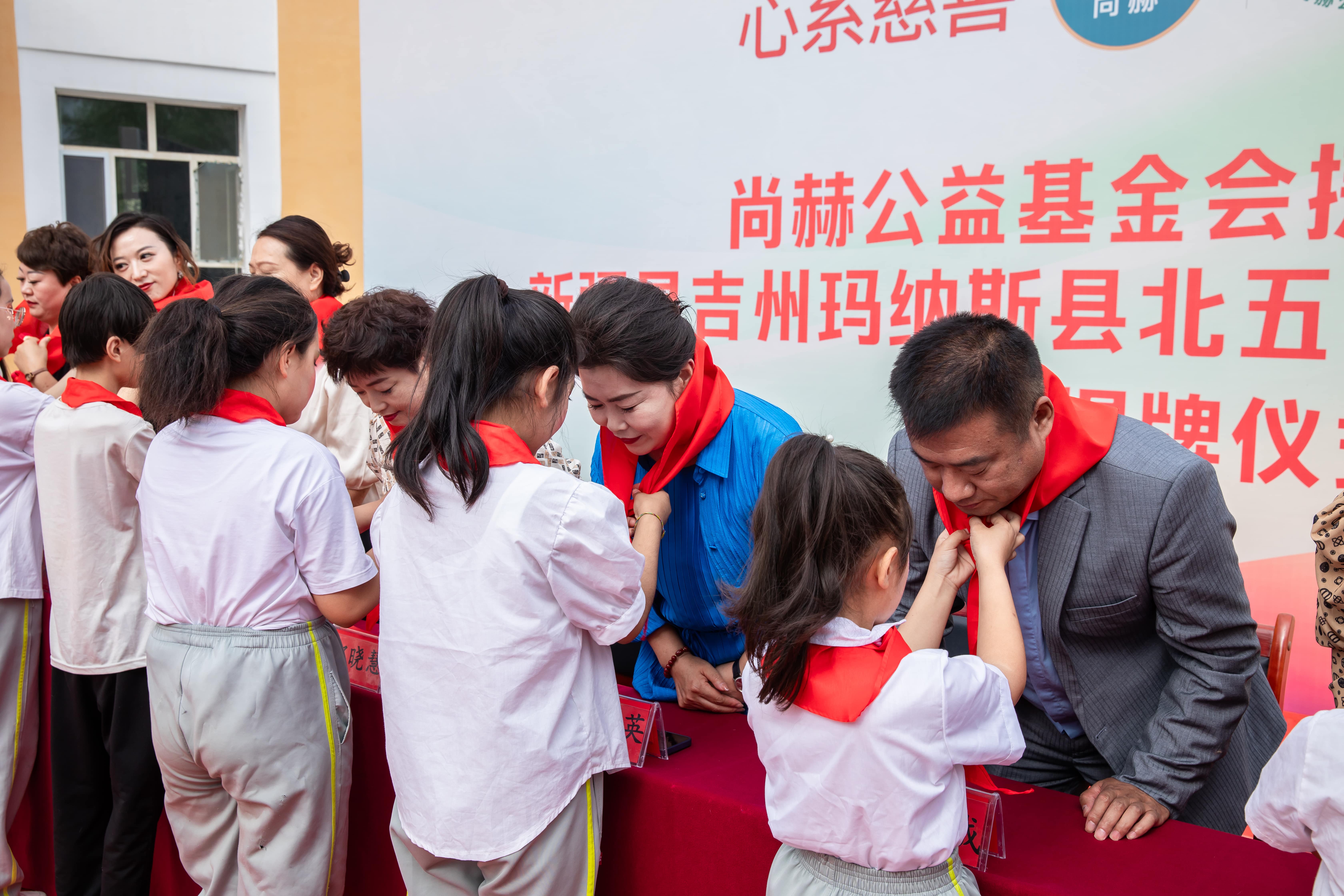 第251所 新疆昌吉州玛纳斯县北五岔镇万搏网_万搏(中国)
王俊英学校