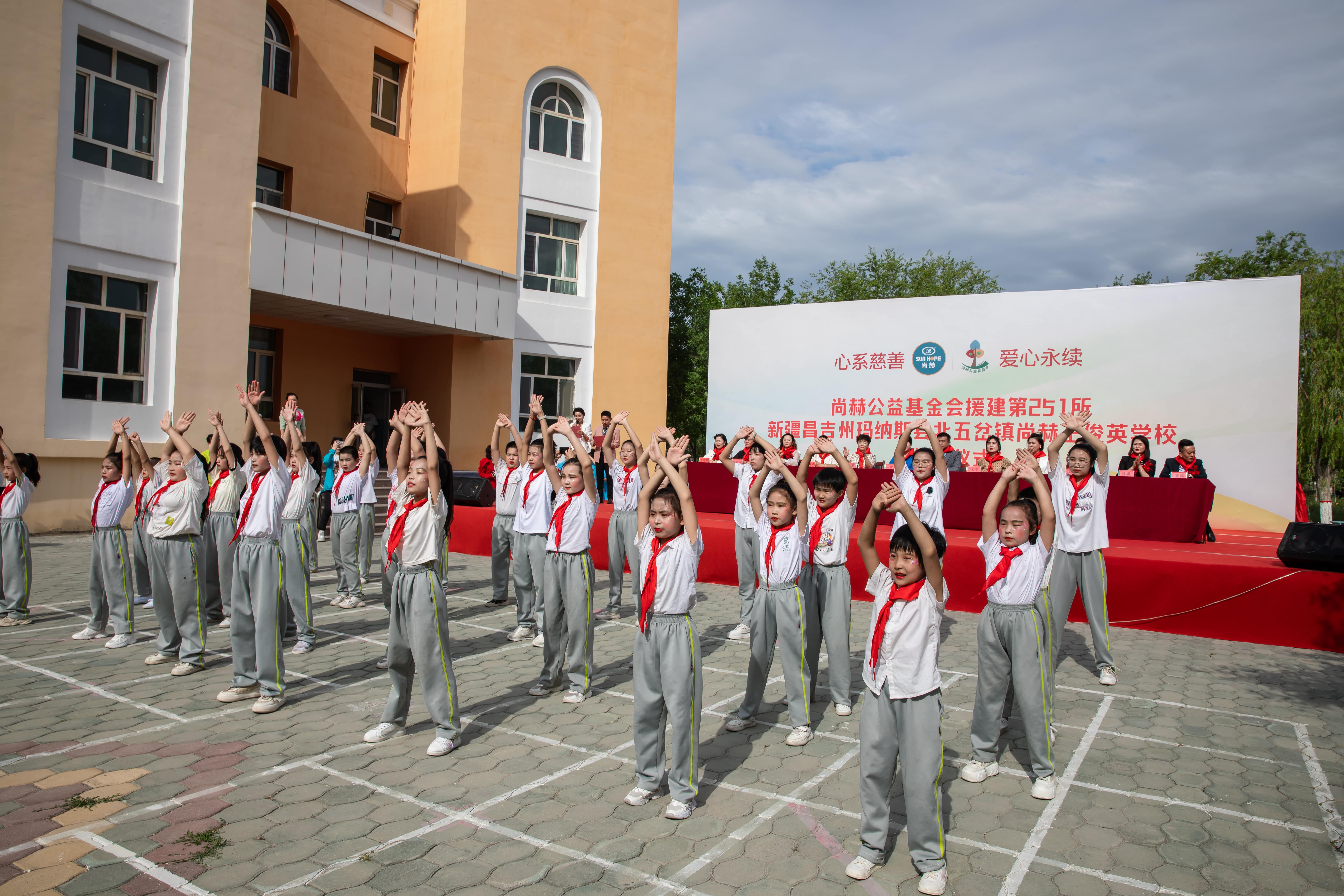 第251所 新疆昌吉州玛纳斯县北五岔镇万搏网_万搏(中国)
王俊英学校