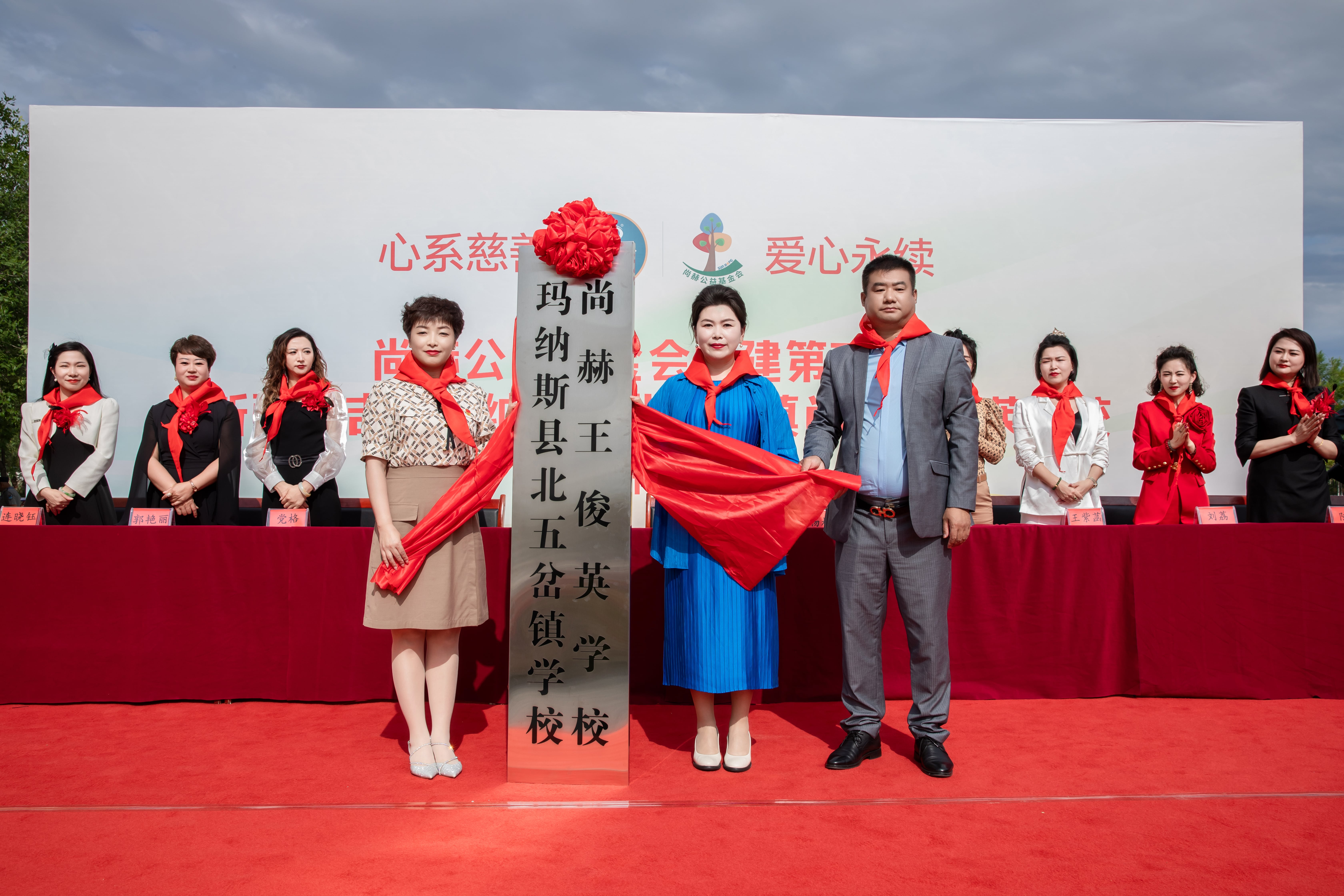 第251所 新疆昌吉州玛纳斯县北五岔镇万搏网_万搏(中国)
王俊英学校
