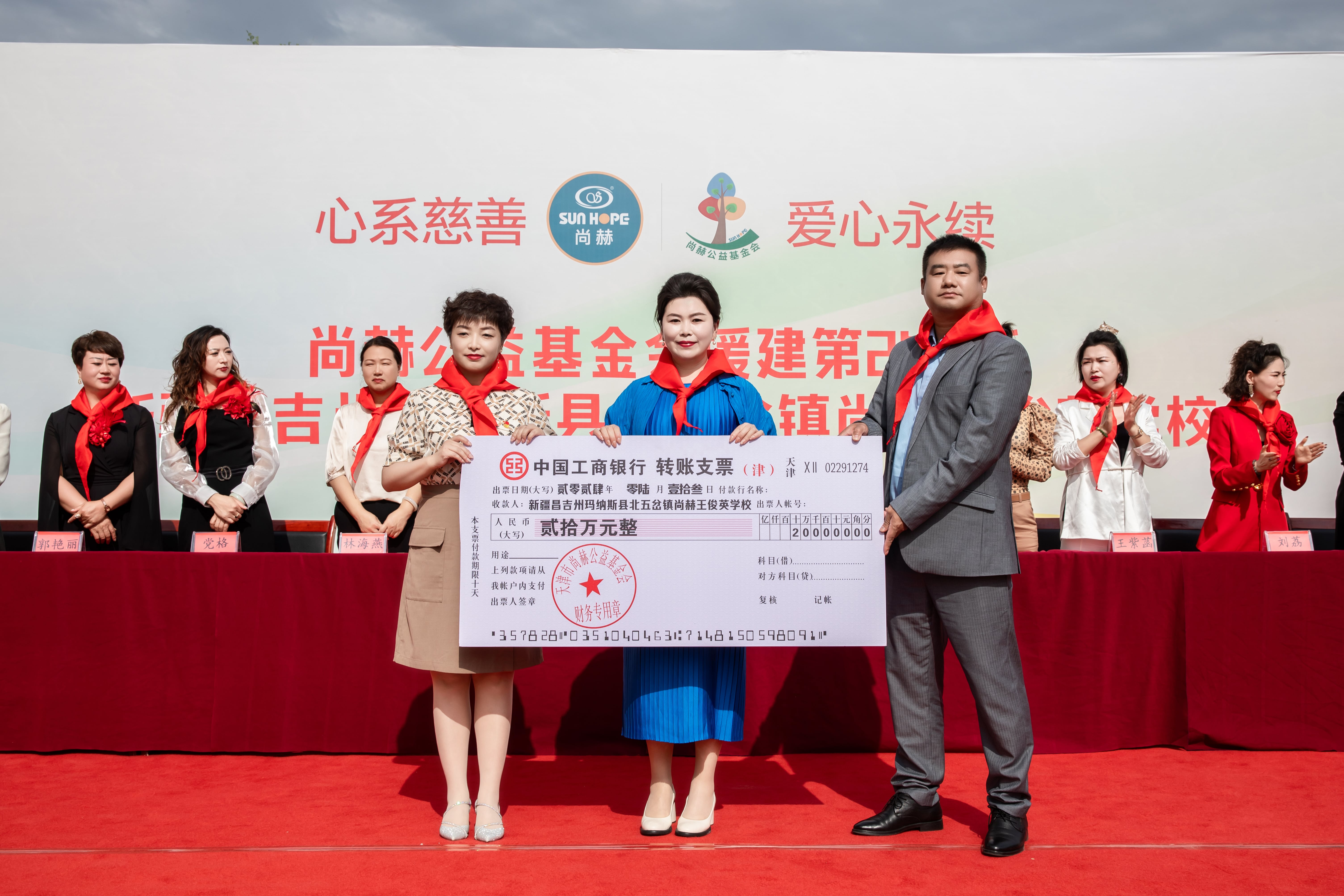第251所 新疆昌吉州玛纳斯县北五岔镇万搏网_万搏(中国)
王俊英学校