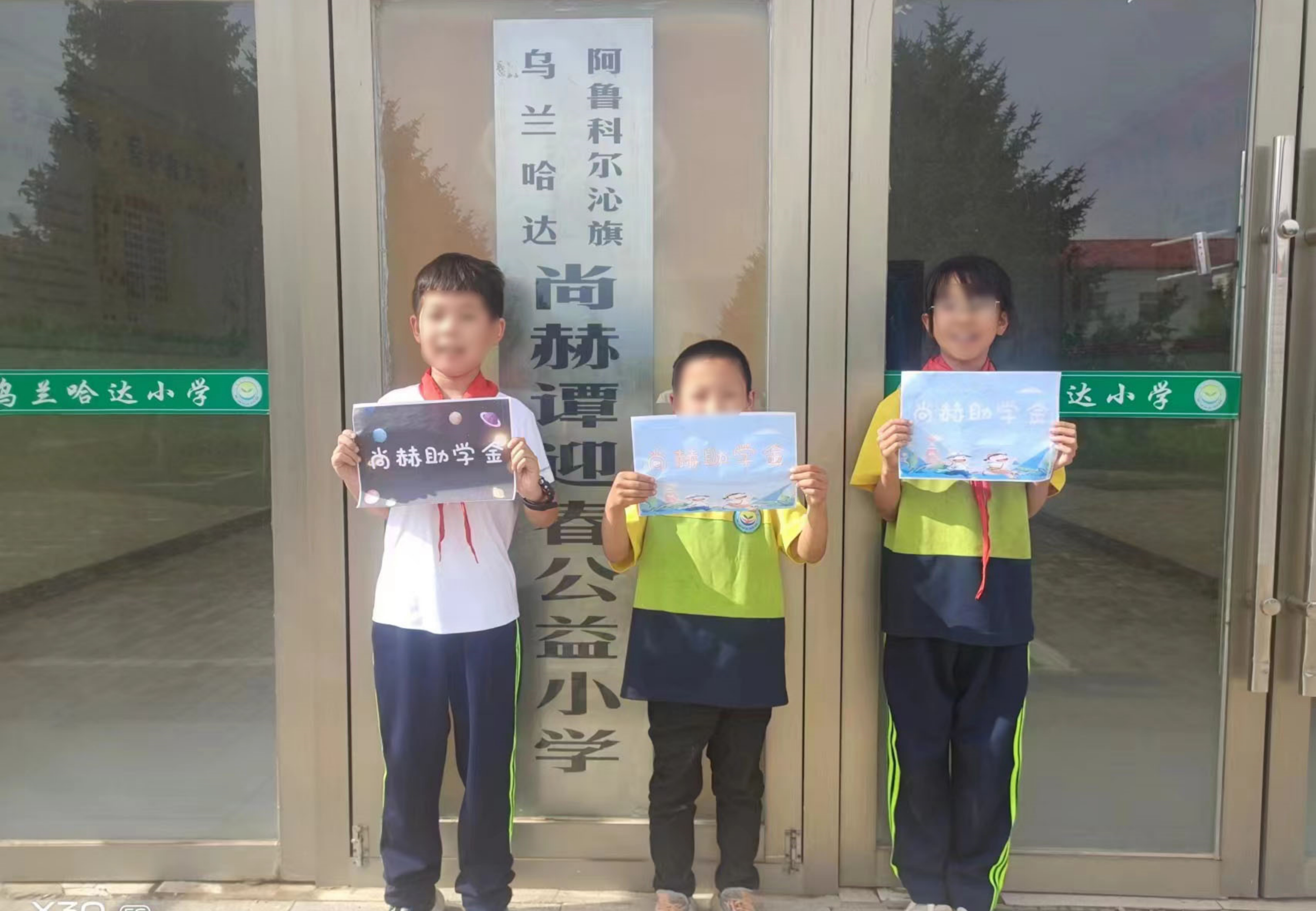 让爱延续，从未间断 | 万搏网_万搏(中国)
公益季暖心回访