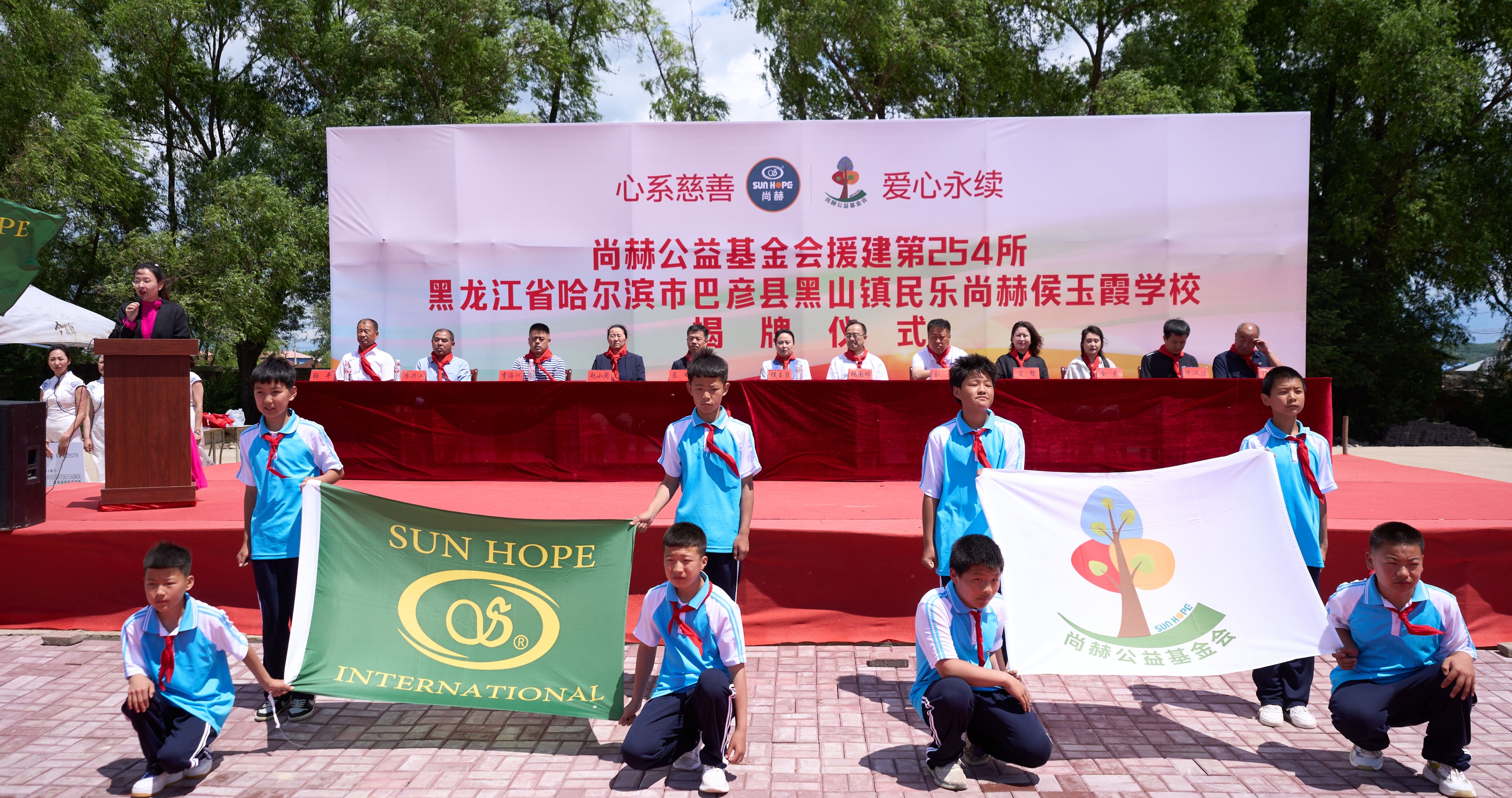 第254所 黑龙江巴彦县黑山镇民乐村万搏网_万搏(中国)
侯玉霞学校