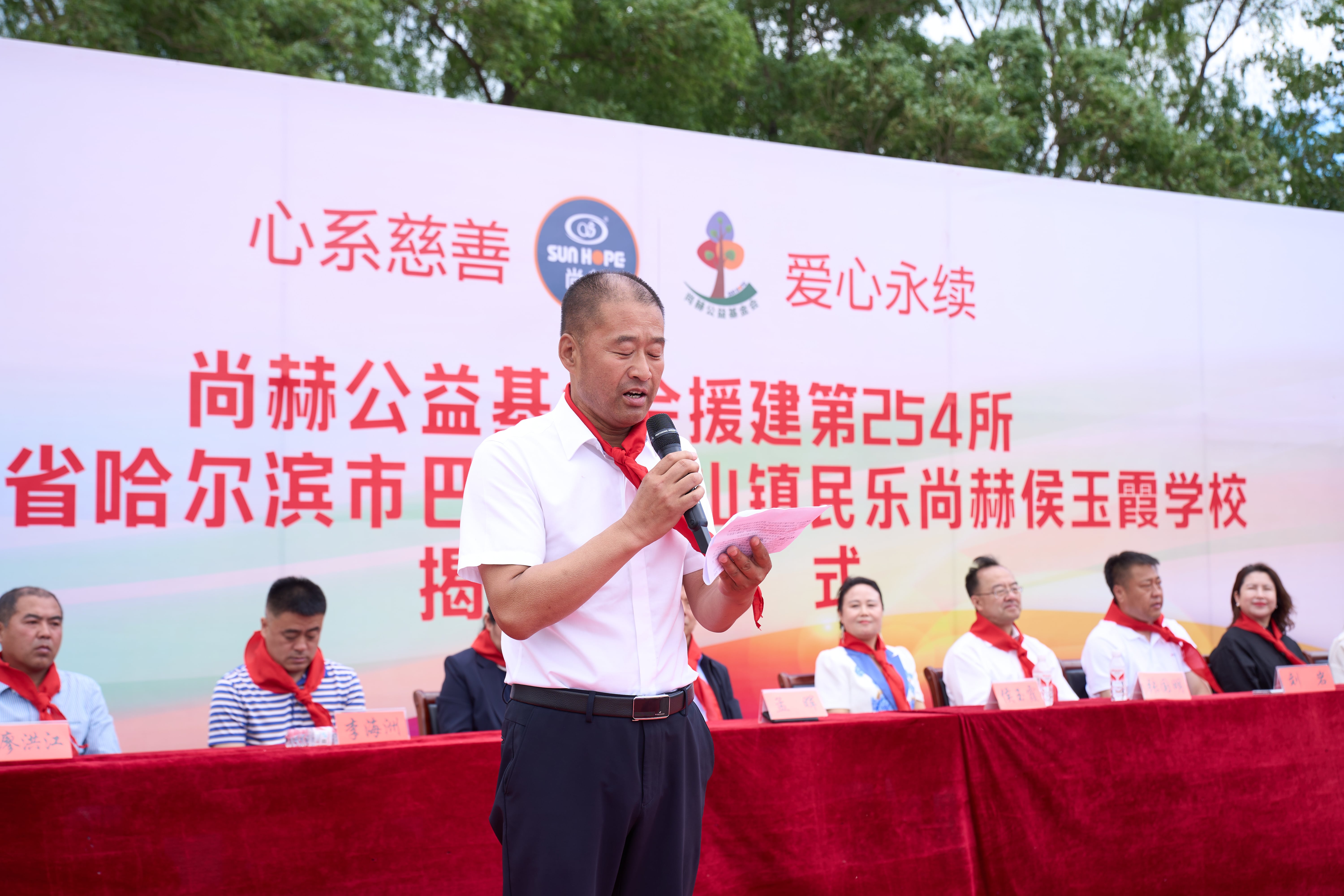第254所 黑龙江巴彦县黑山镇民乐村万搏网_万搏(中国)
侯玉霞学校