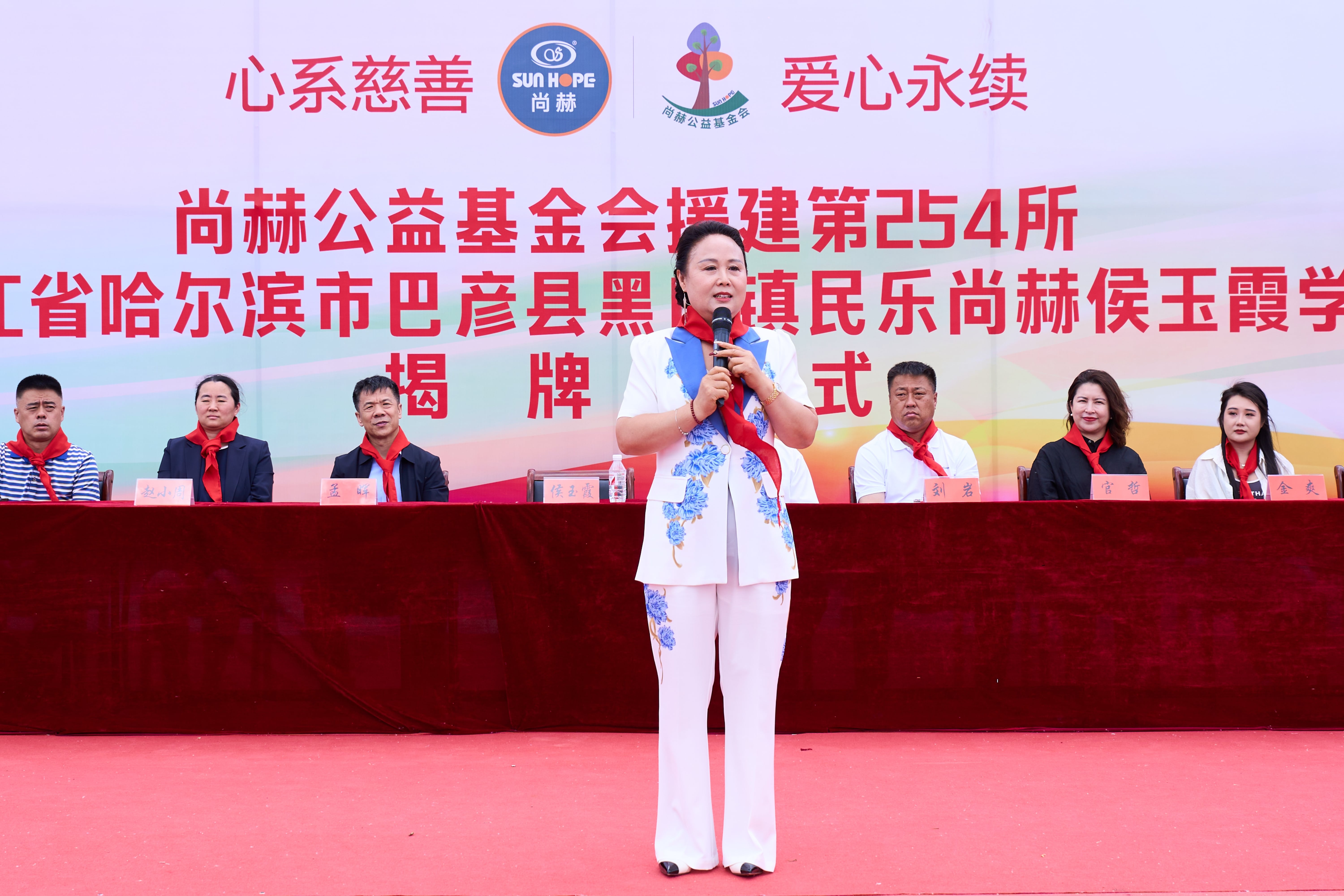 第254所 黑龙江巴彦县黑山镇民乐村万搏网_万搏(中国)
侯玉霞学校