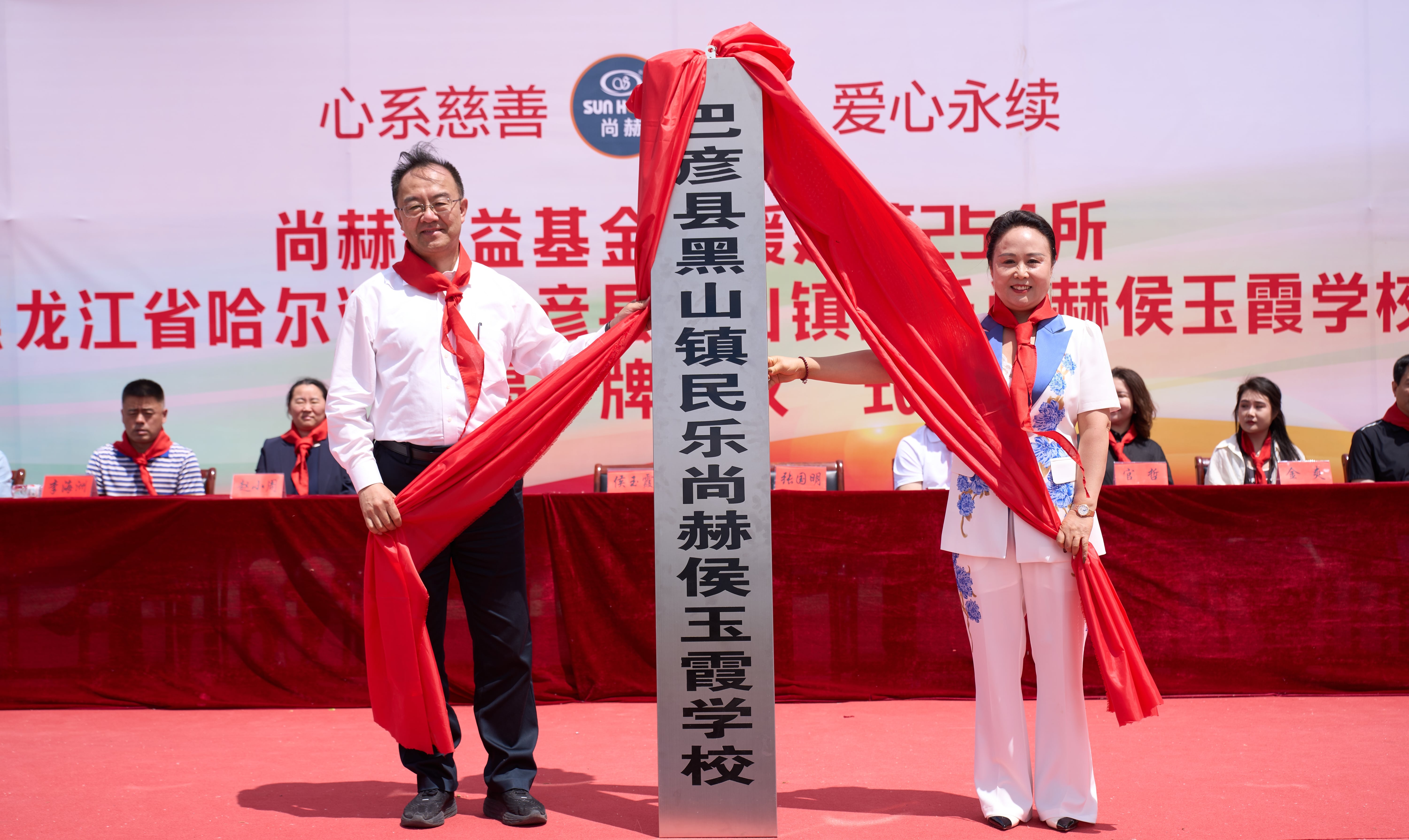 第254所 黑龙江巴彦县黑山镇民乐村万搏网_万搏(中国)
侯玉霞学校
