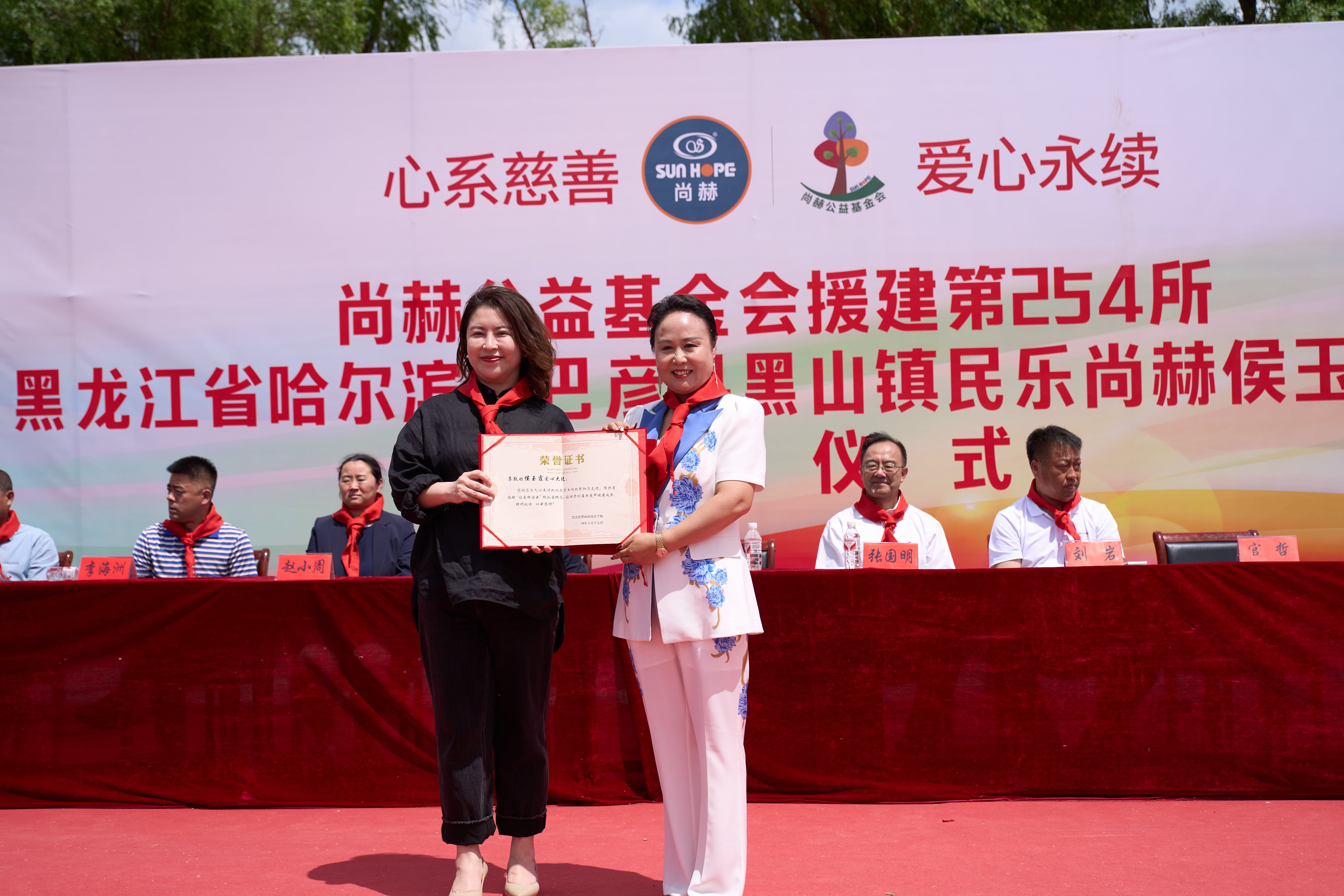 第254所 黑龙江巴彦县黑山镇民乐村万搏网_万搏(中国)
侯玉霞学校