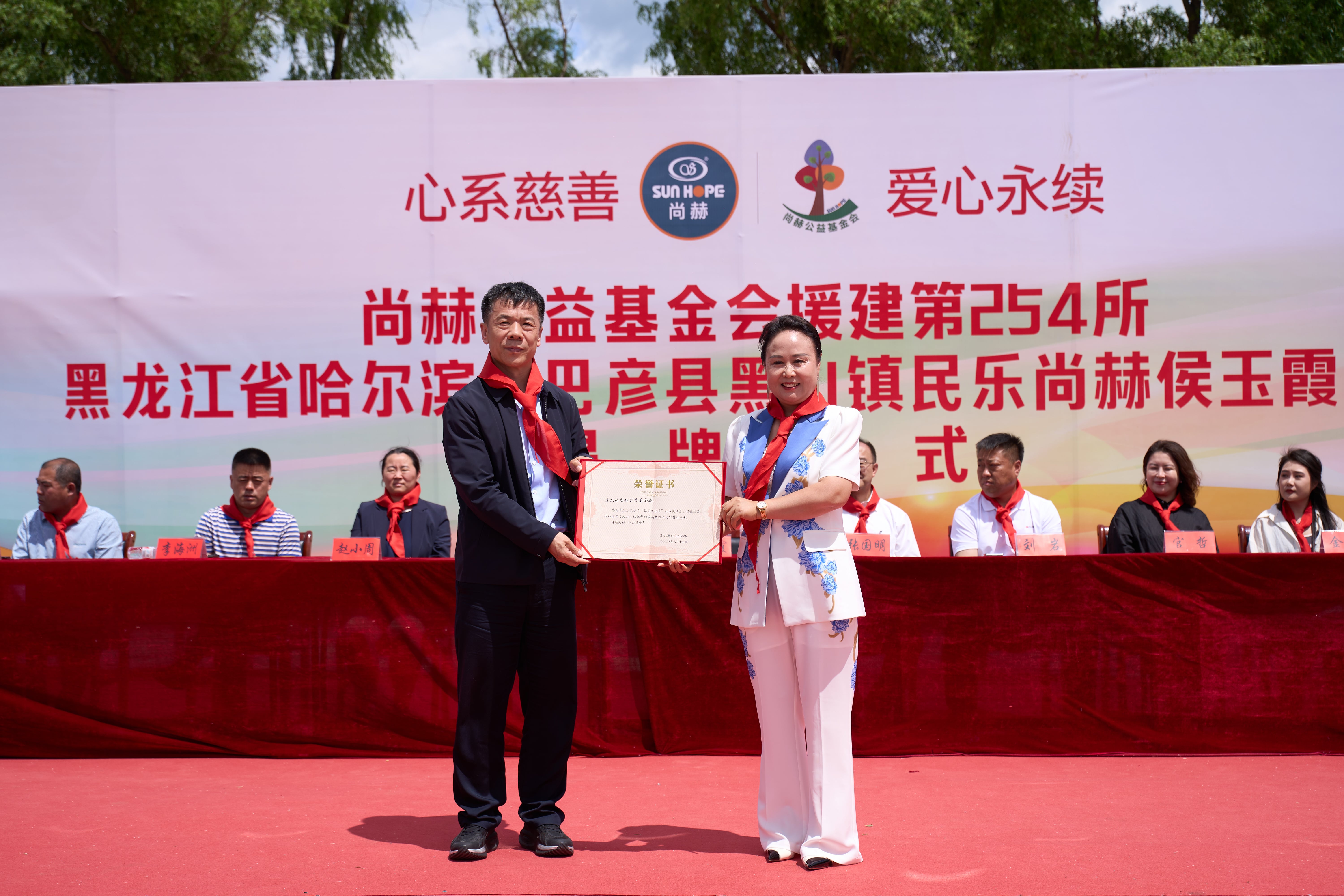 第254所 黑龙江巴彦县黑山镇民乐村万搏网_万搏(中国)
侯玉霞学校