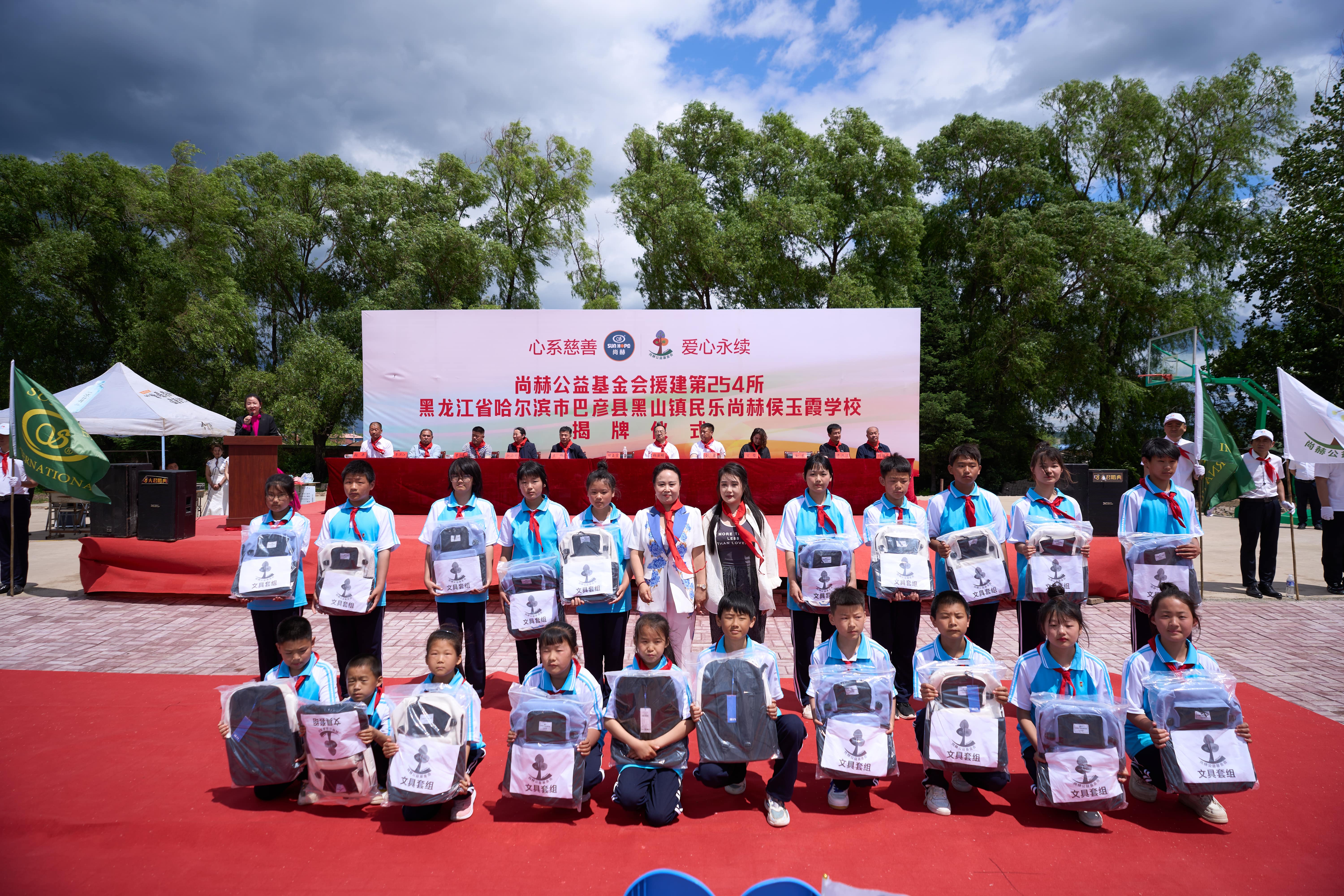 第254所 黑龙江巴彦县黑山镇民乐村万搏网_万搏(中国)
侯玉霞学校