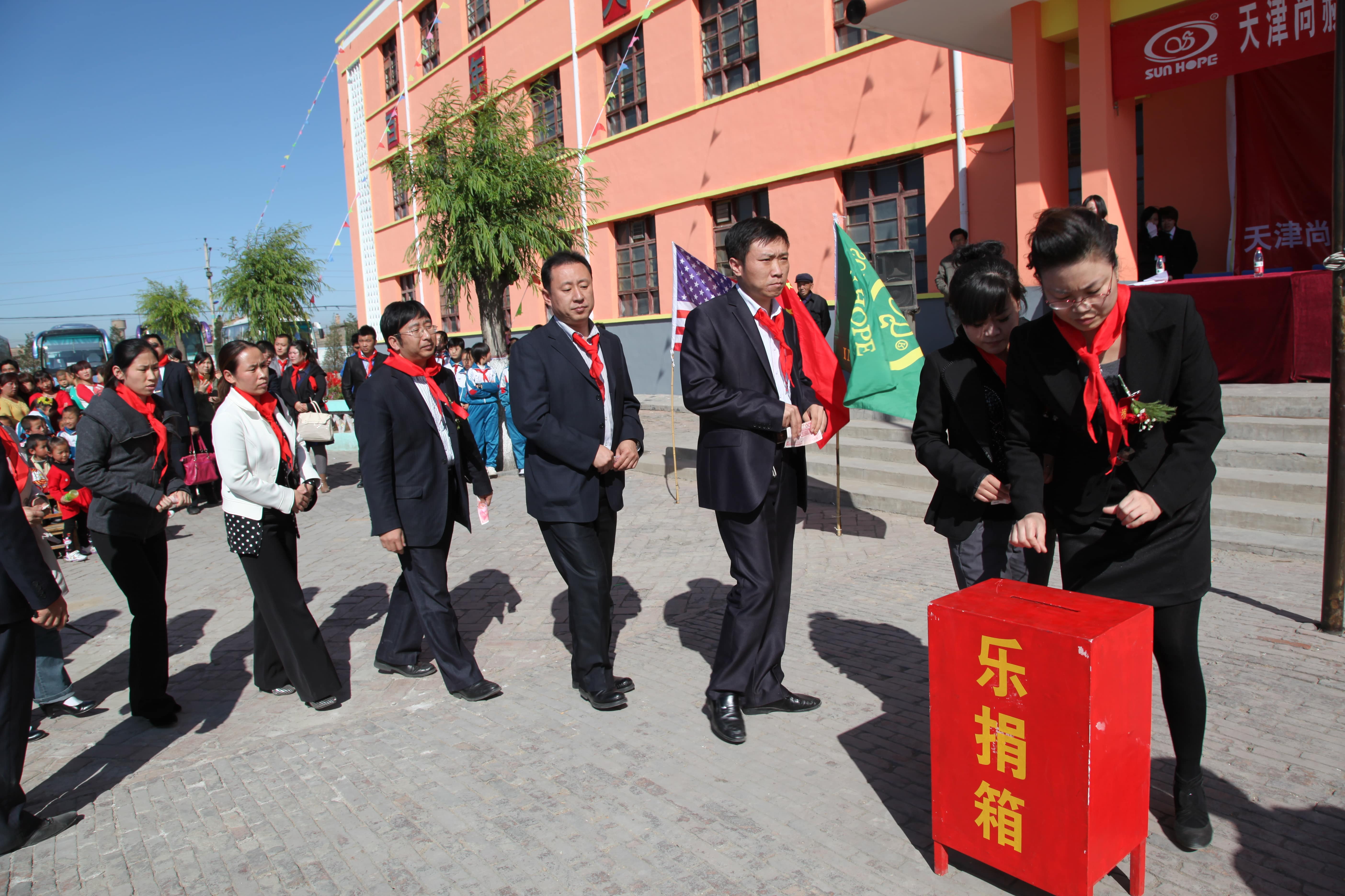第12所 大同市解庄万搏网_万搏(中国)
曹利芳小学