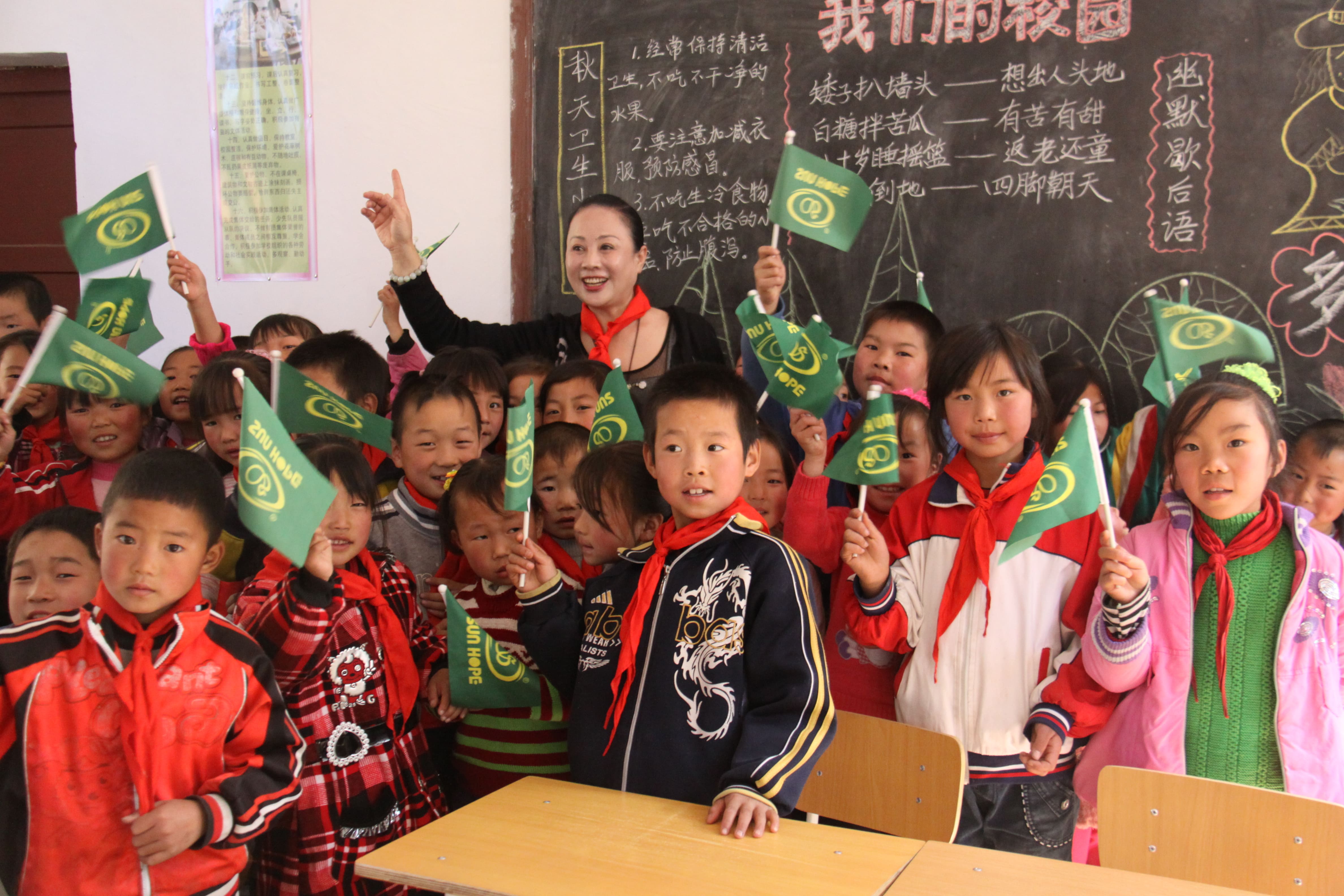 第15所 西安市瓦屋庄万搏网_万搏(中国)
庆彬小学