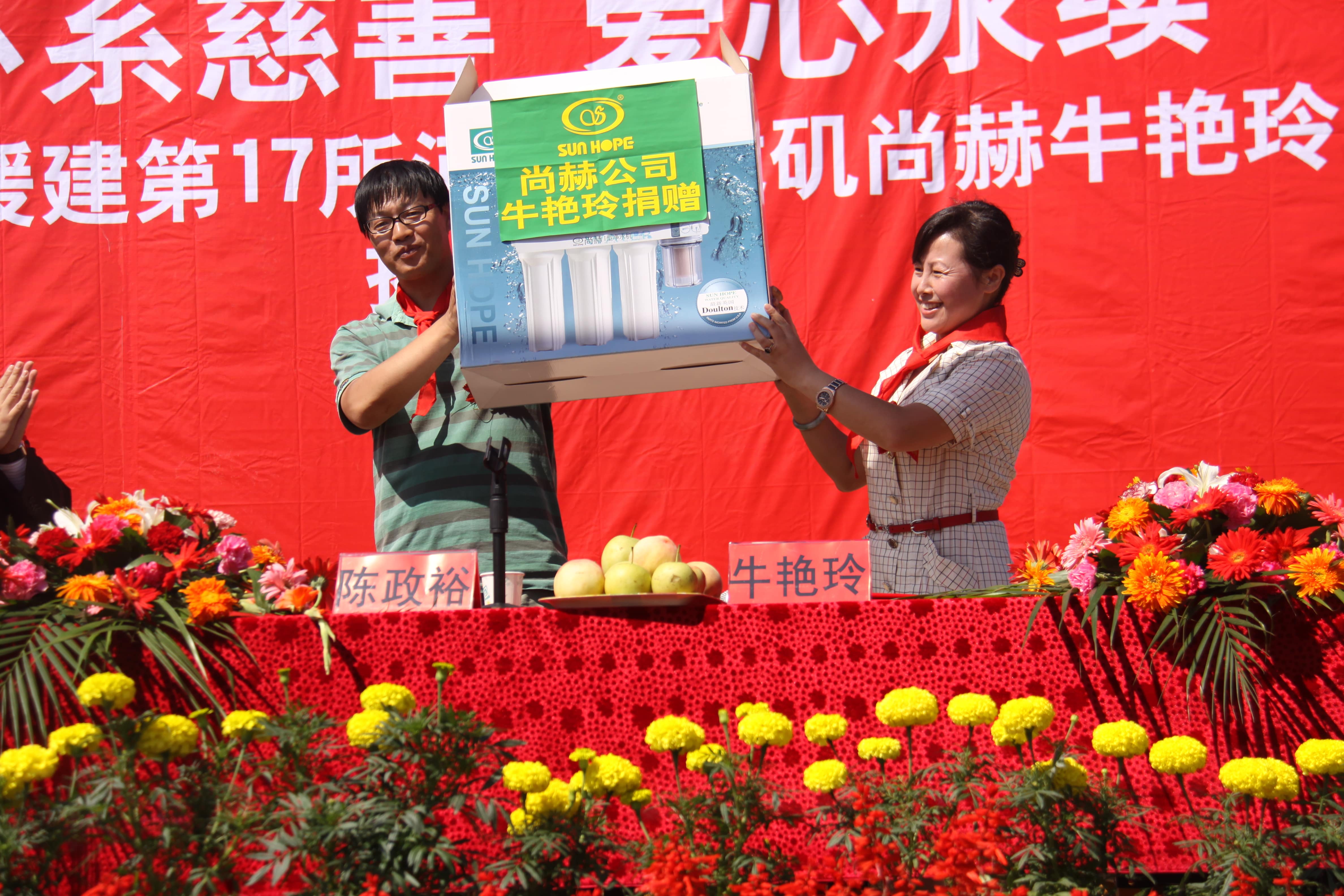 第17所 承德市乌龙矶万搏网_万搏(中国)
牛艳玲小学