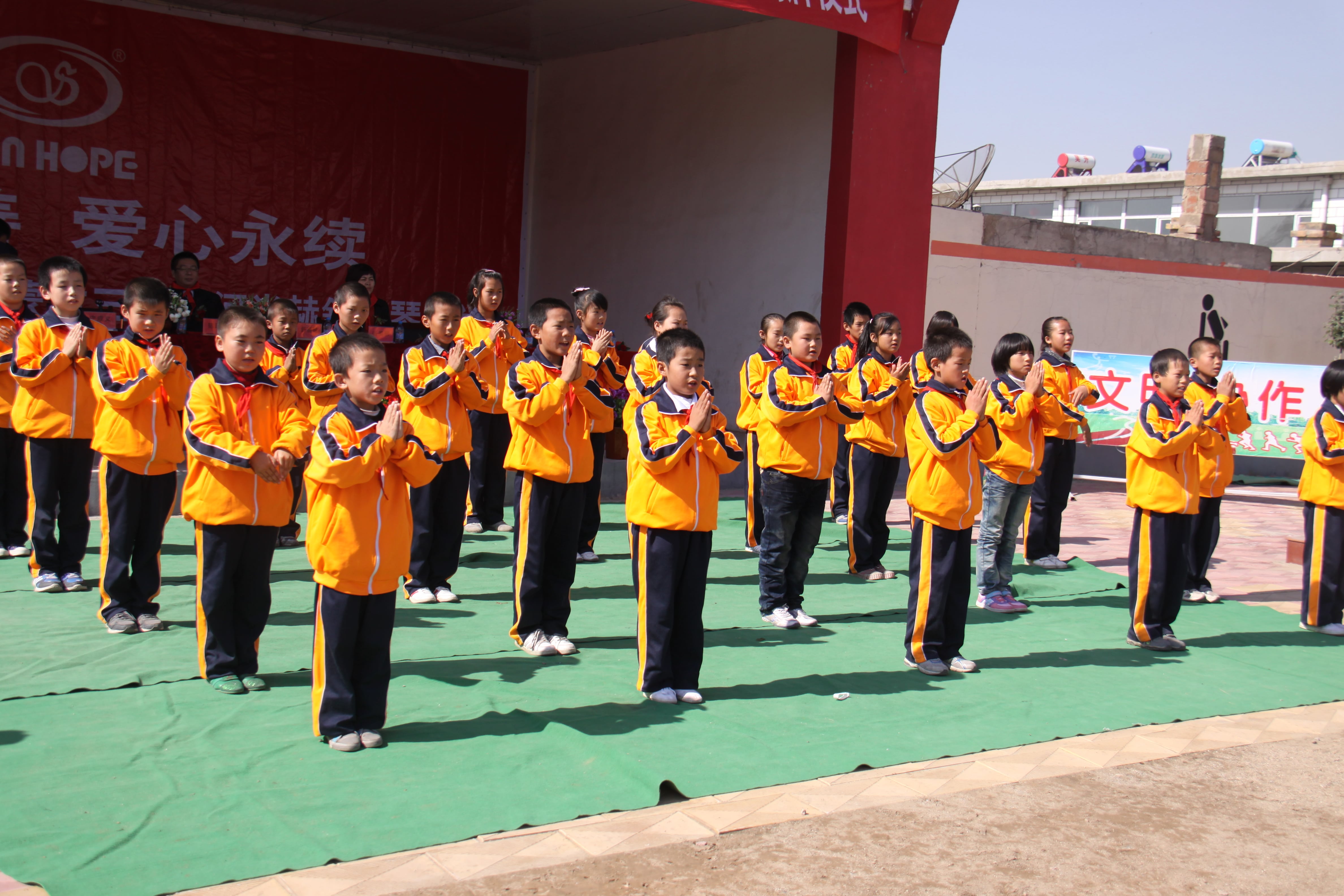 第20所 包头市三道沙河万搏网_万搏(中国)
舒丽琴小学