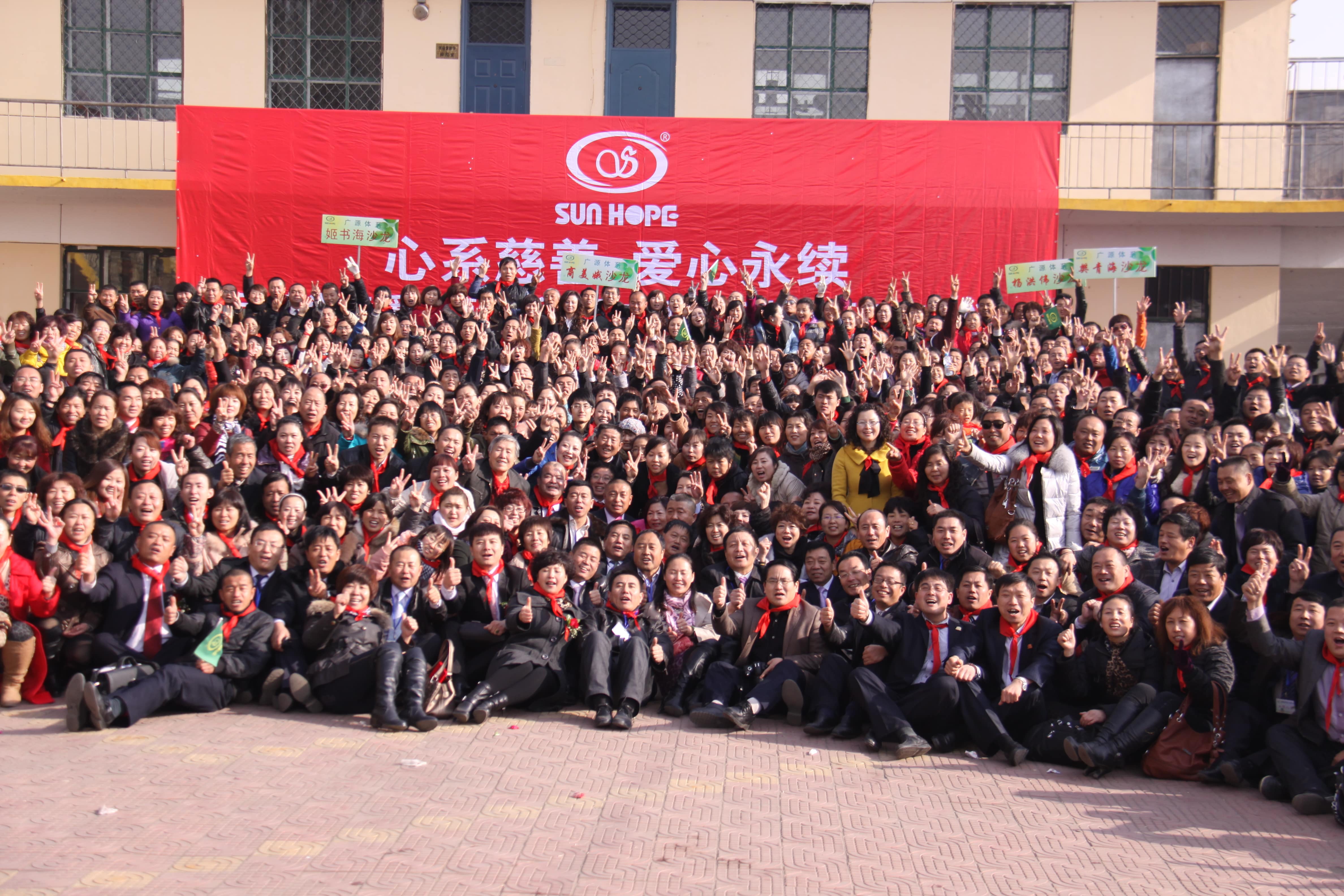 第22所 包头市西北门万搏网_万搏(中国)
董丽萍小学