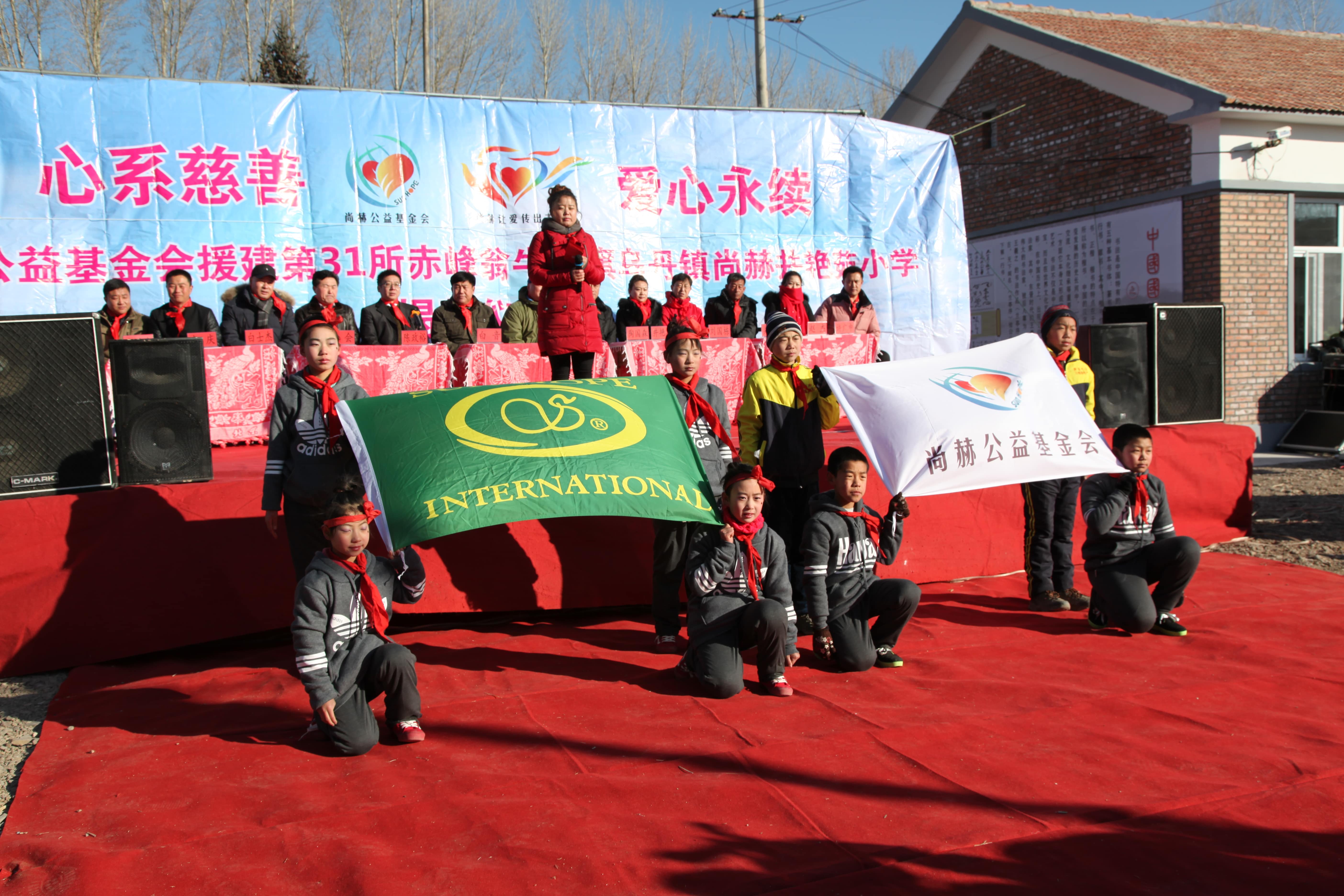 第31所 赤峰市翁牛特旗乌丹镇万搏网_万搏(中国)
井艳茹小学