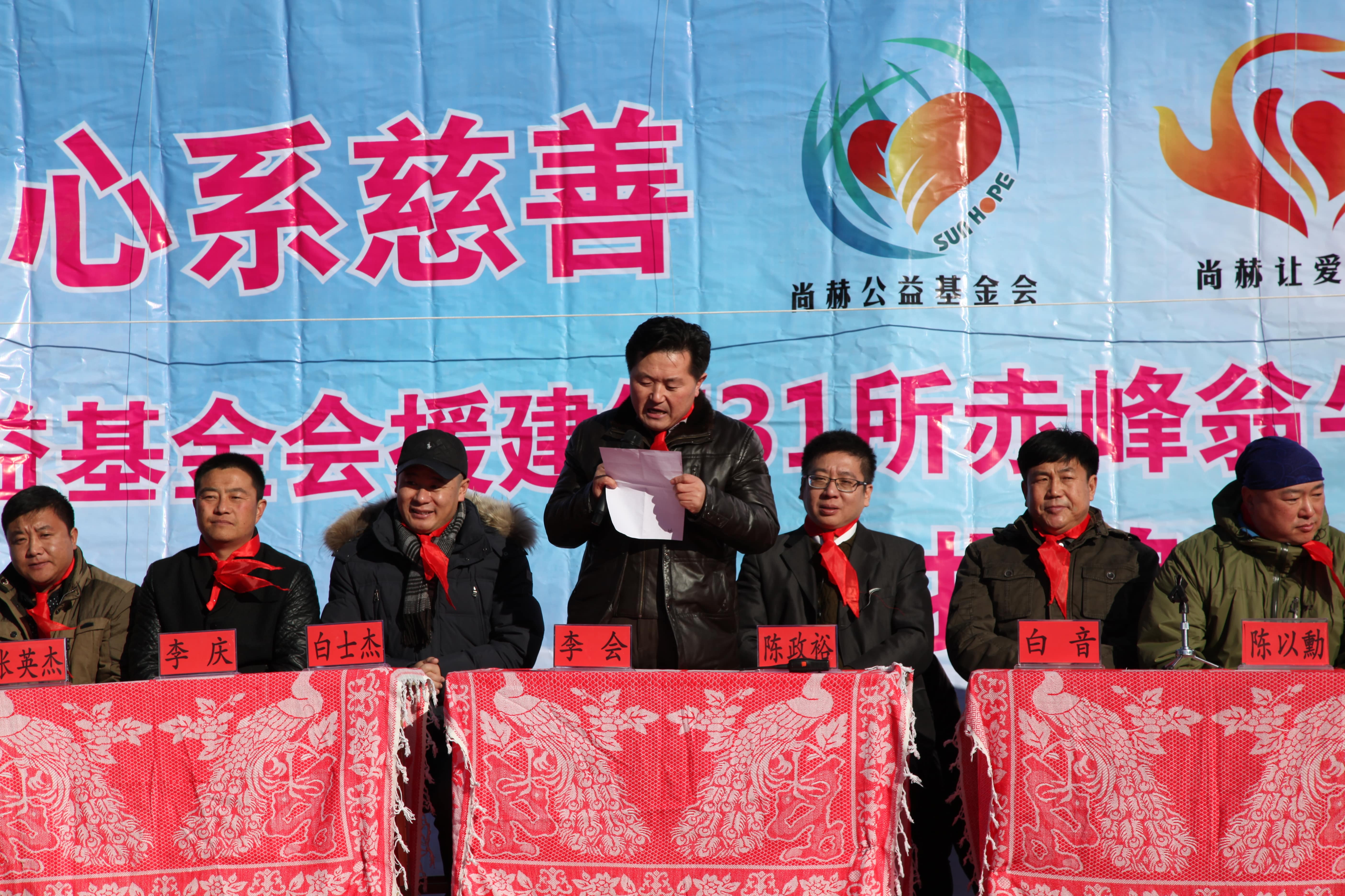 第31所 赤峰市翁牛特旗乌丹镇万搏网_万搏(中国)
井艳茹小学