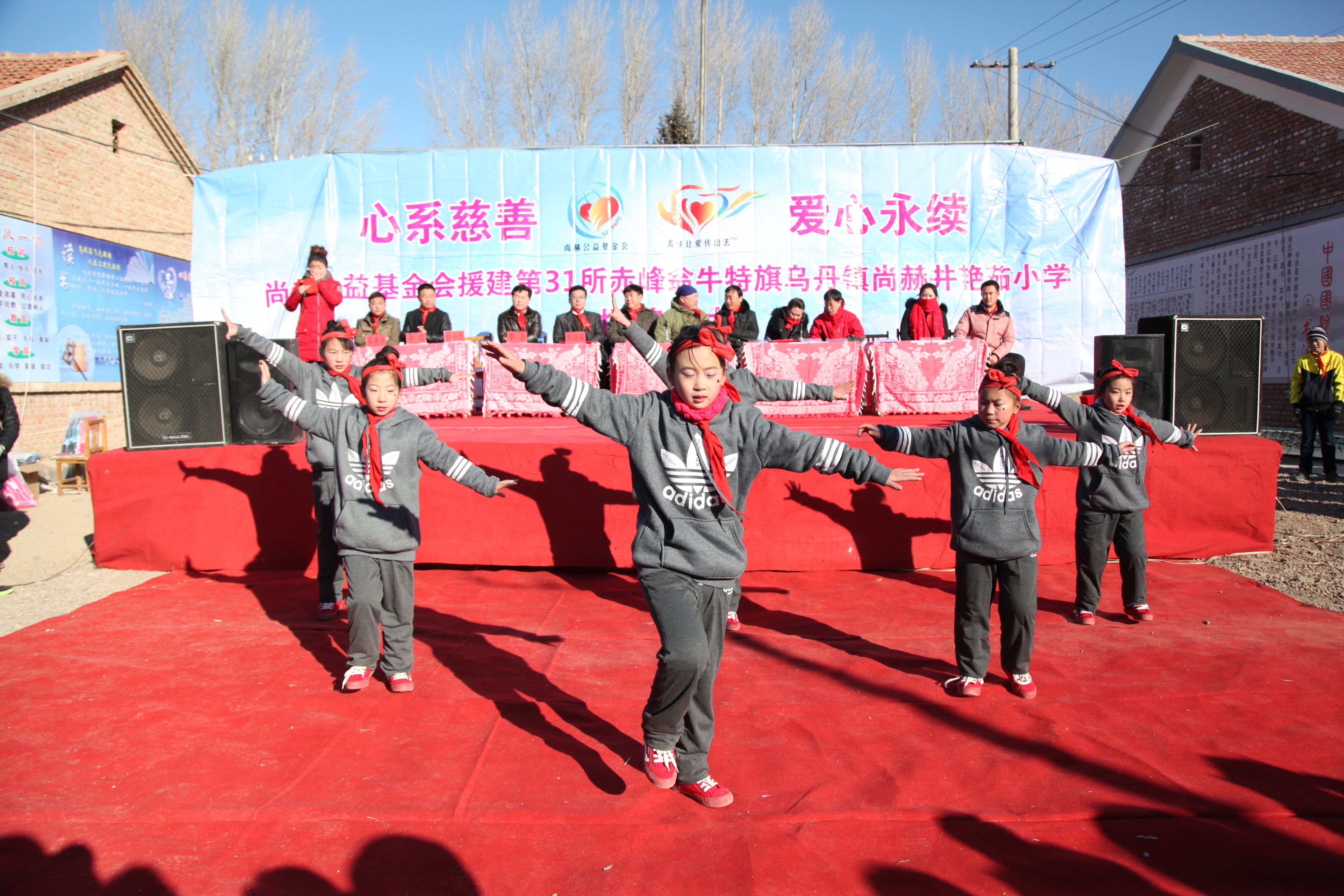 第31所 赤峰市翁牛特旗乌丹镇万搏网_万搏(中国)
井艳茹小学