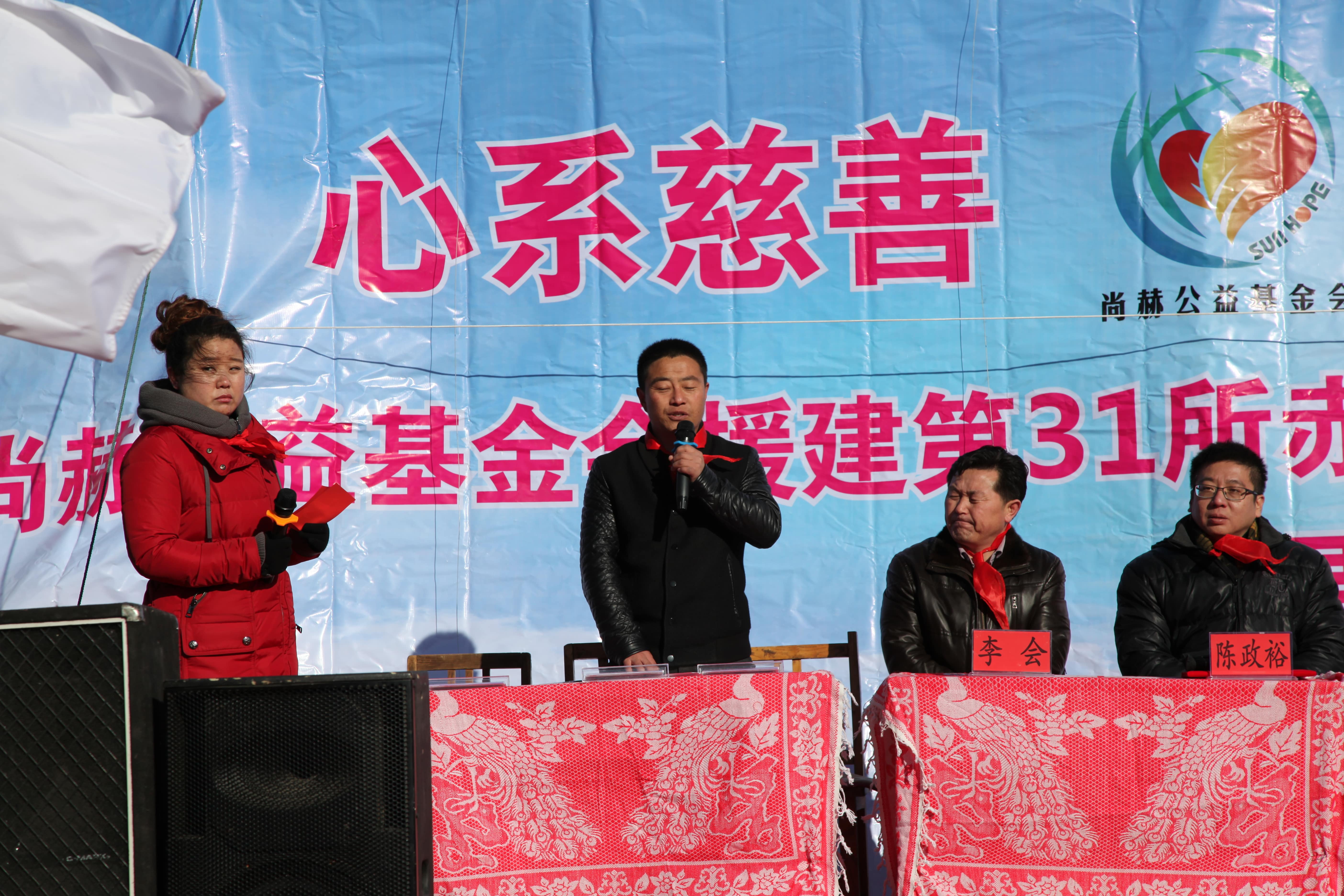 第31所 赤峰市翁牛特旗乌丹镇万搏网_万搏(中国)
井艳茹小学