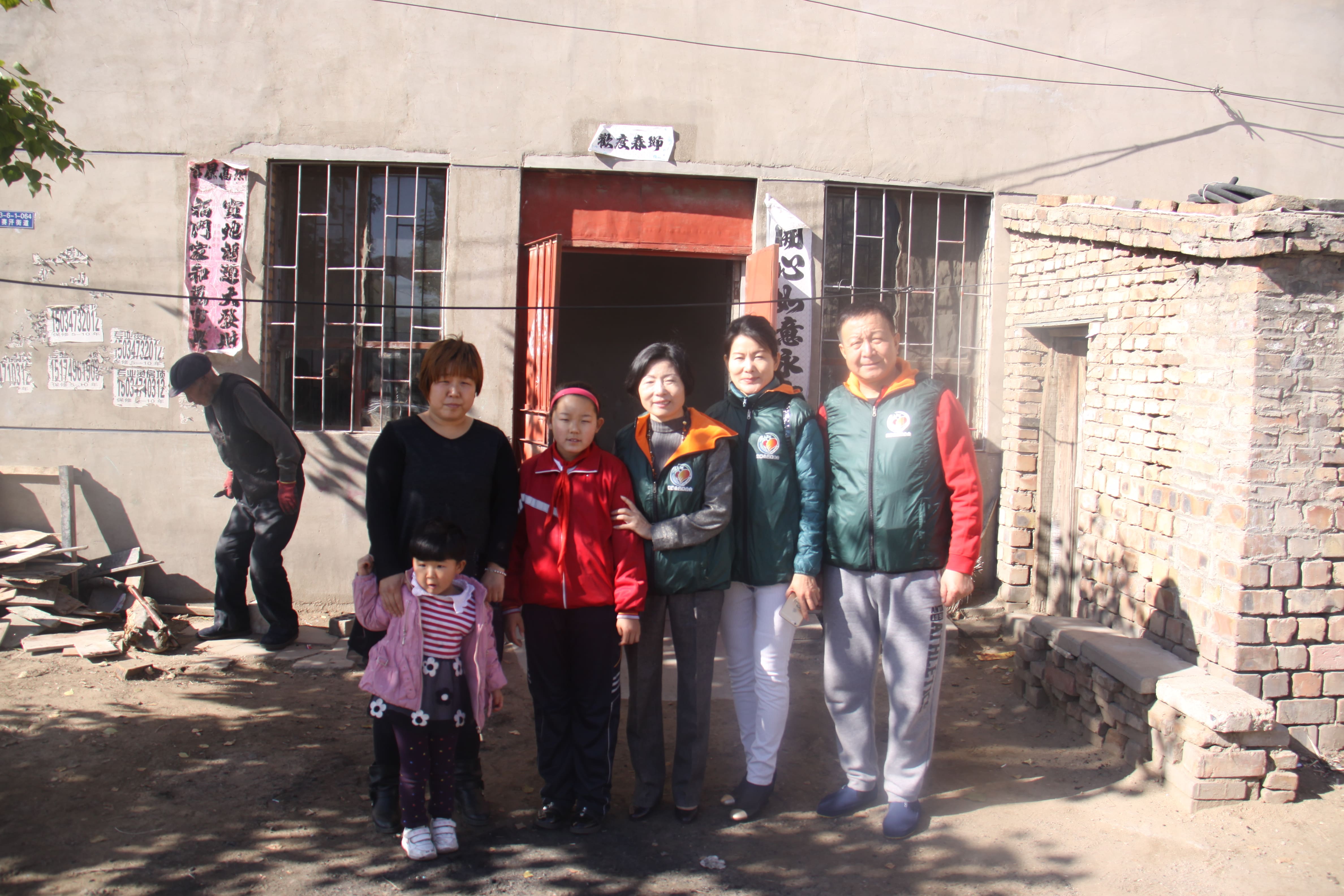 第33所 包头市九原区万搏网_万搏(中国)
董丽萍沙河第六小学
