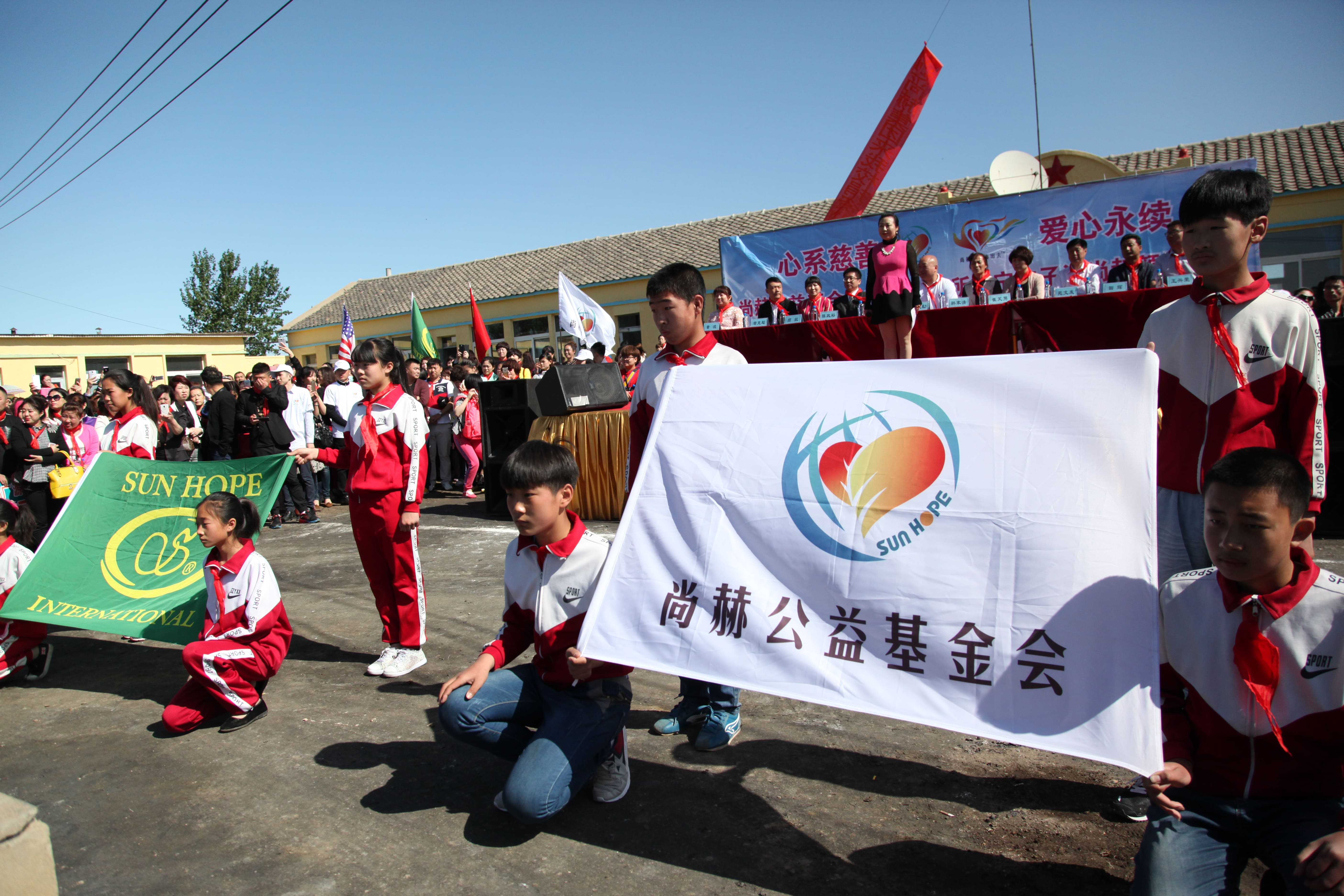 第35所 灯塔市沈旦堡镇沟子沿万搏网_万搏(中国)
颜妮小学
