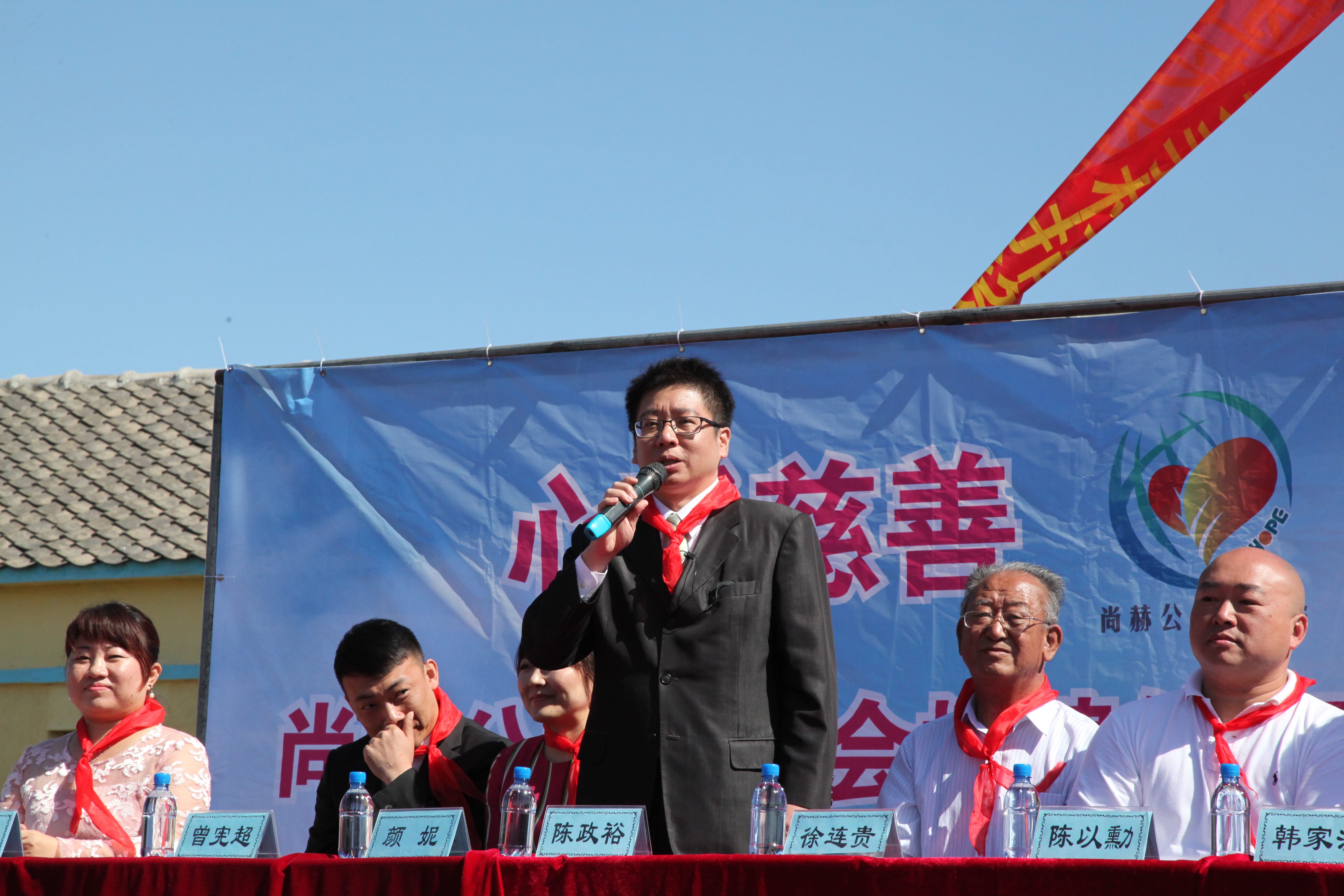 第35所 灯塔市沈旦堡镇沟子沿万搏网_万搏(中国)
颜妮小学