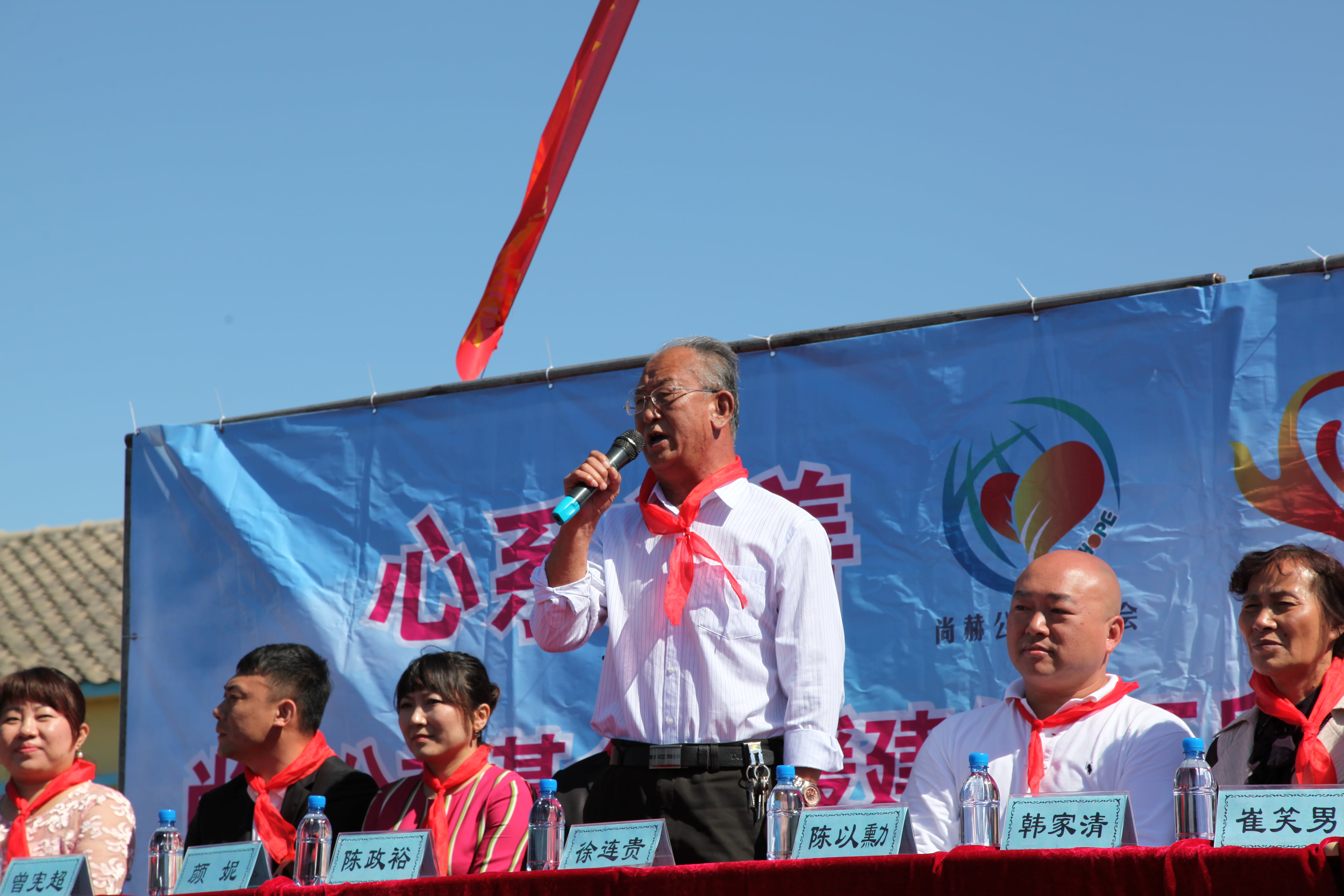 第35所 灯塔市沈旦堡镇沟子沿万搏网_万搏(中国)
颜妮小学